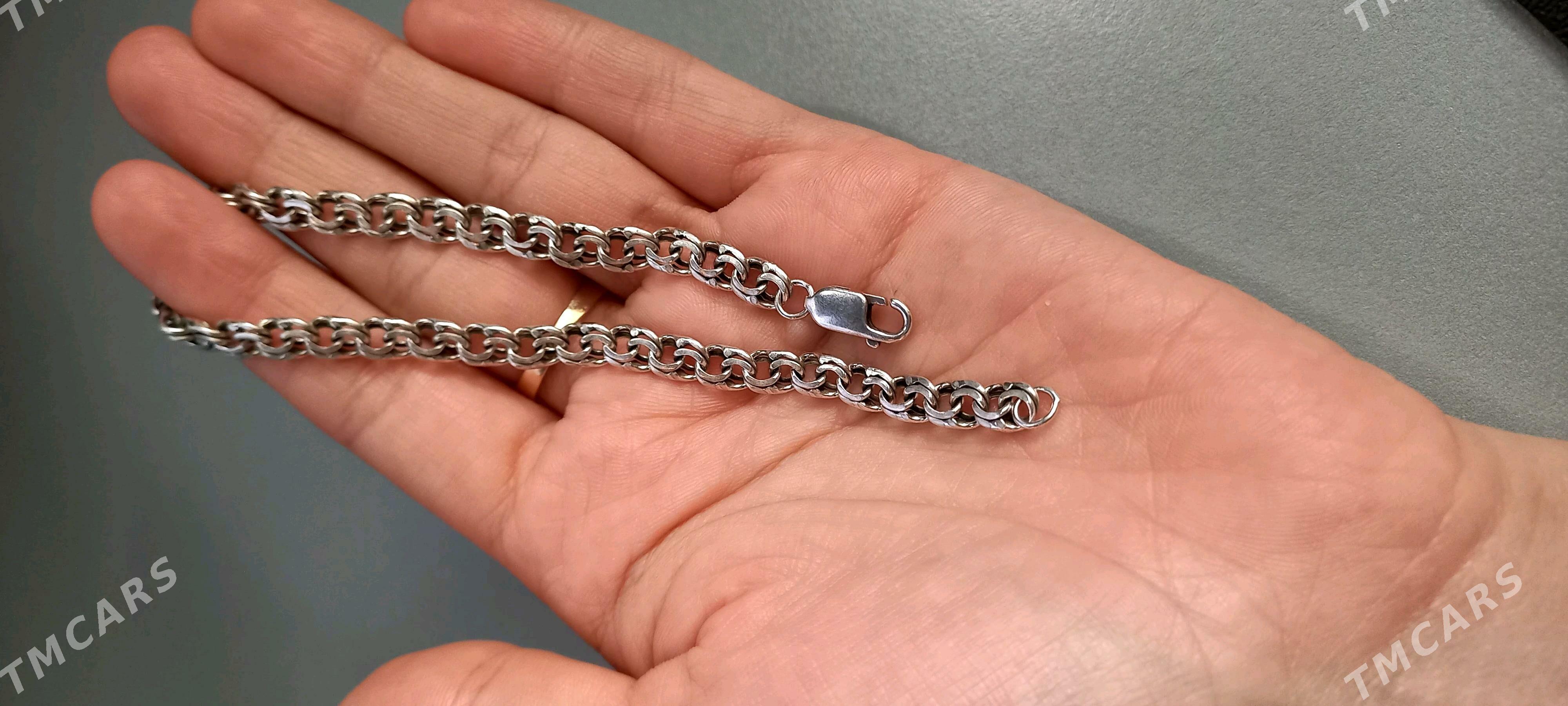 Kumuş - Гаудан "А" - img 1