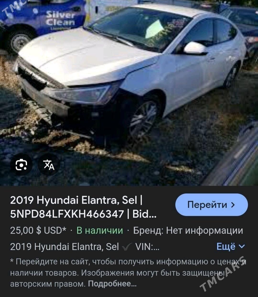Hyundai Elantra 2019 - 219 000 TMT - Ашхабад - img 8