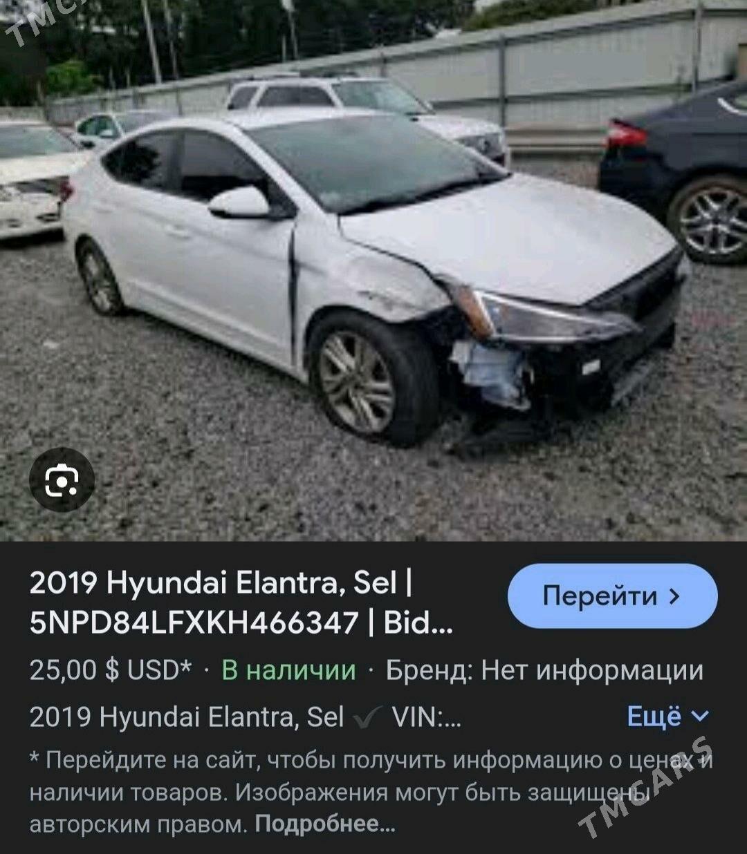 Hyundai Elantra 2019 - 219 000 TMT - Ашхабад - img 7