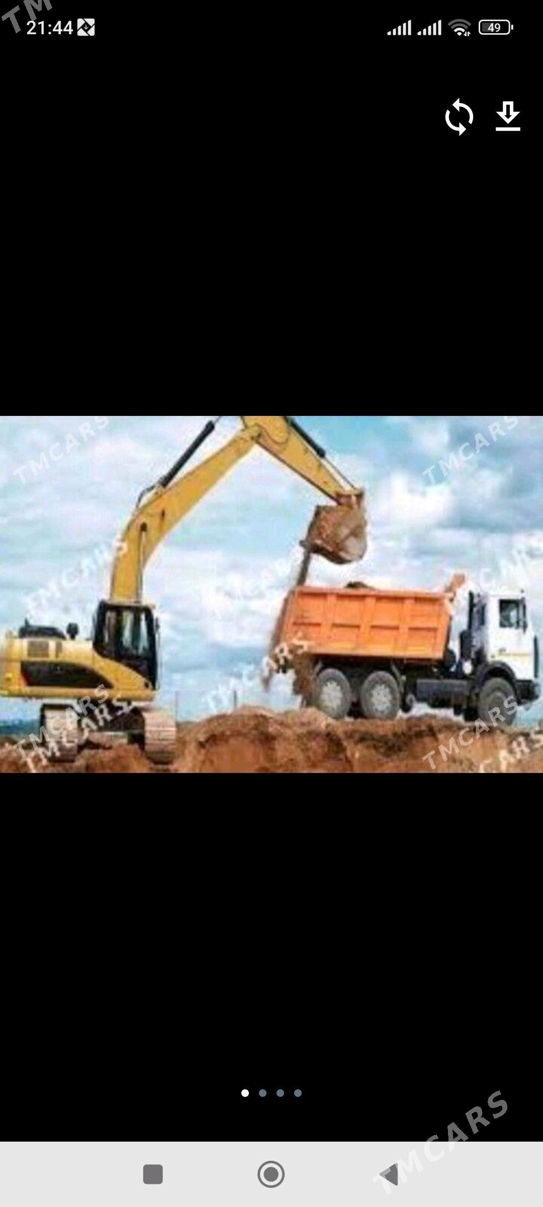 МИТИ SEMENT MITI KERPIÇ ЩЕБЕНЬ - Хитровка - img 9