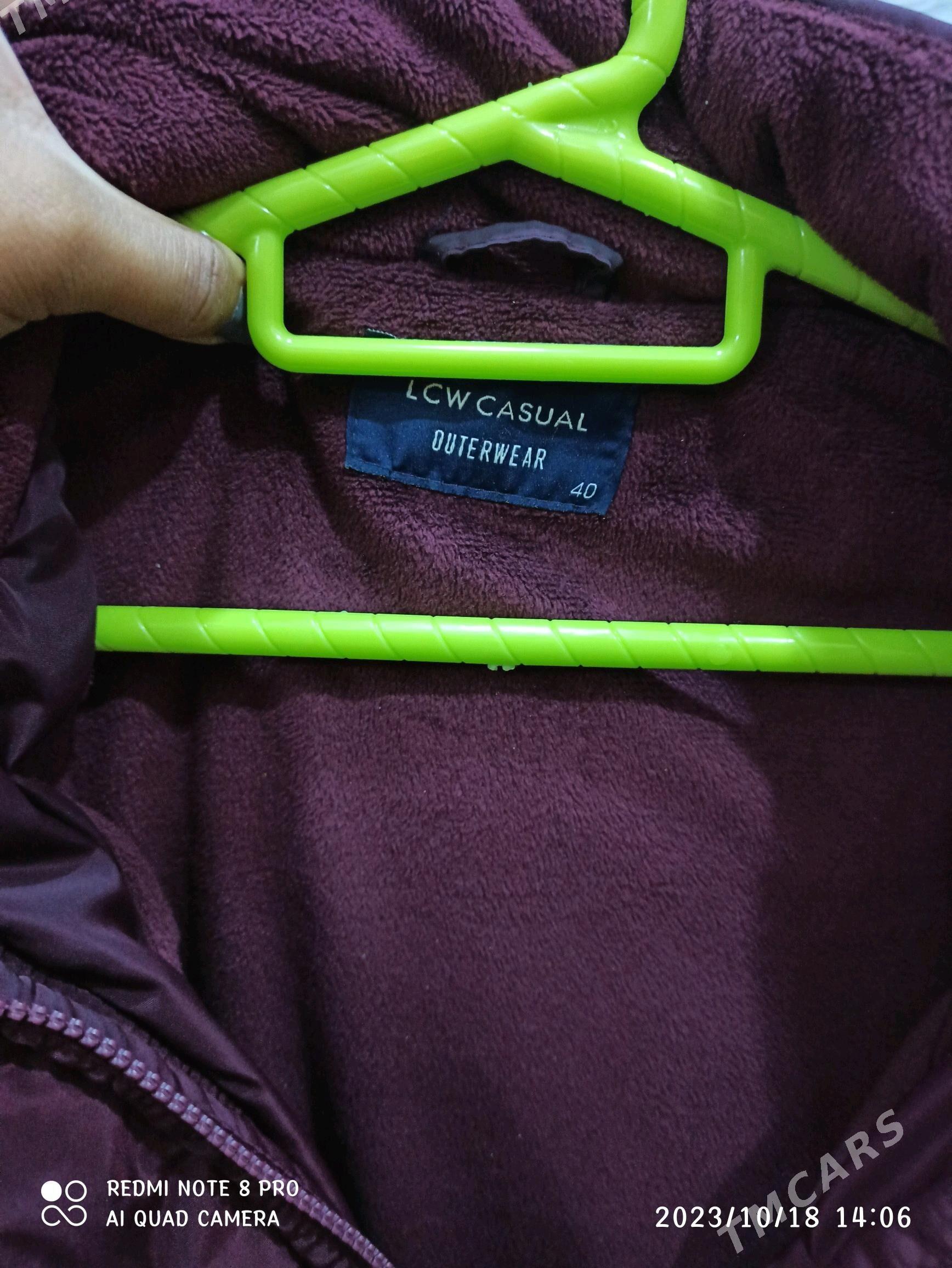 куртка - Dosaaf - img 3