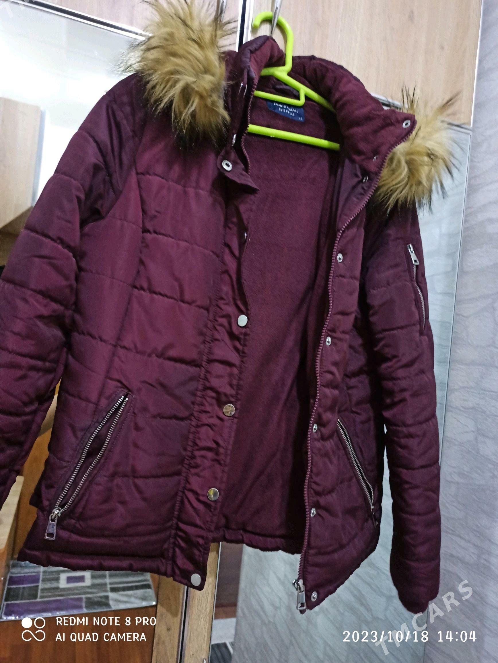 куртка - Dosaaf - img 2