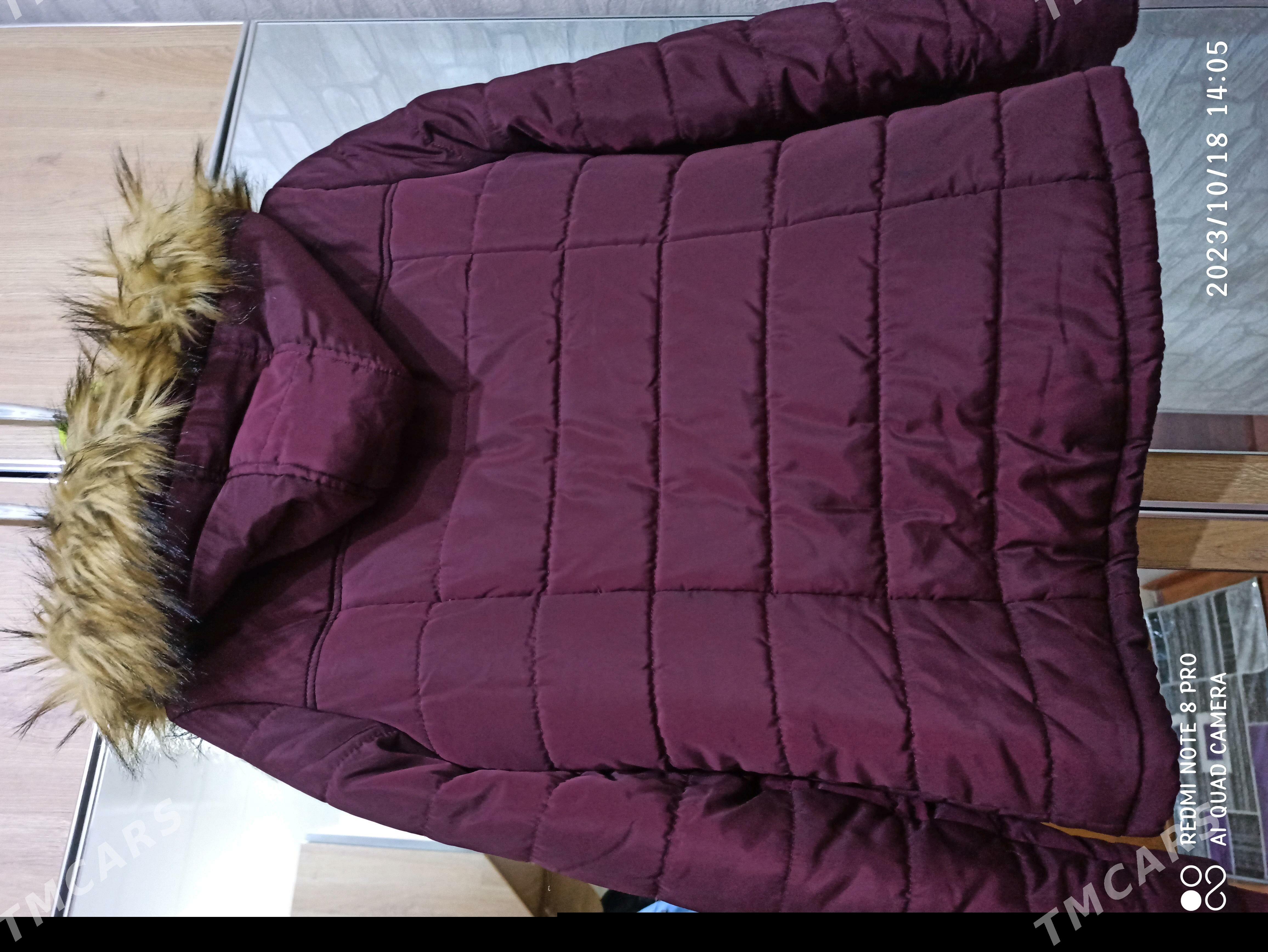 куртка - Dosaaf - img 4