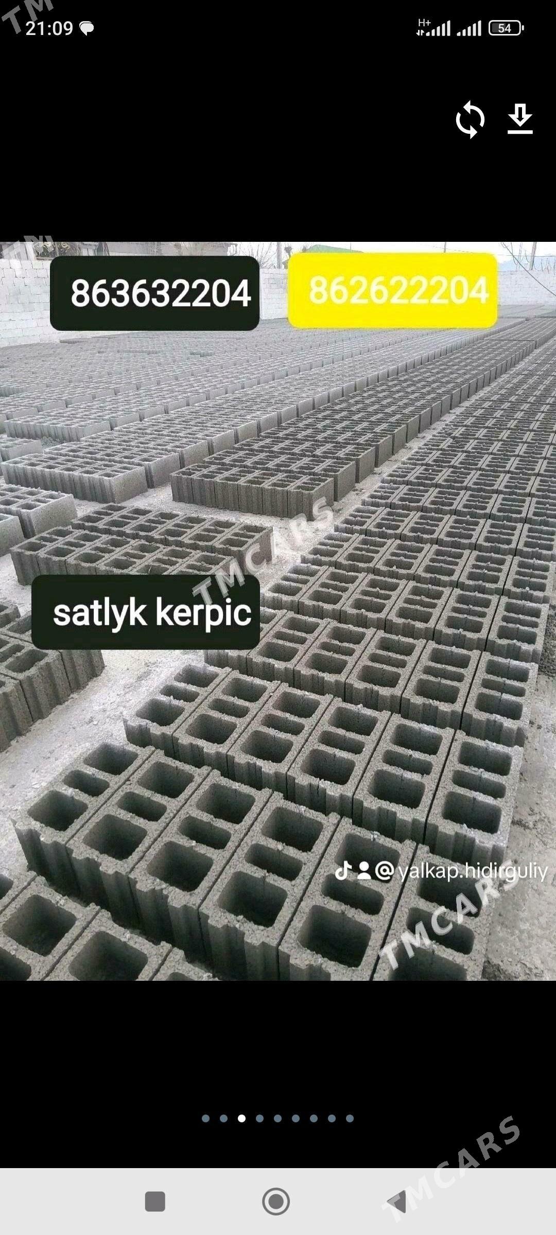 МИТИ SEMENT MITI KERPIÇ ЩЕБЕНЬ - Хитровка - img 6