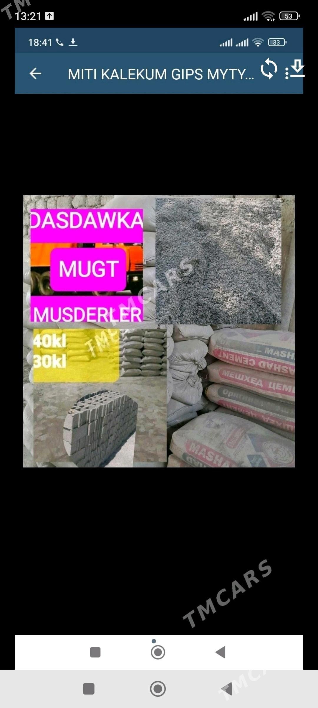 МИТИ SEMENT MITI KERPIÇ ЩЕБЕНЬ - Хитровка - img 10