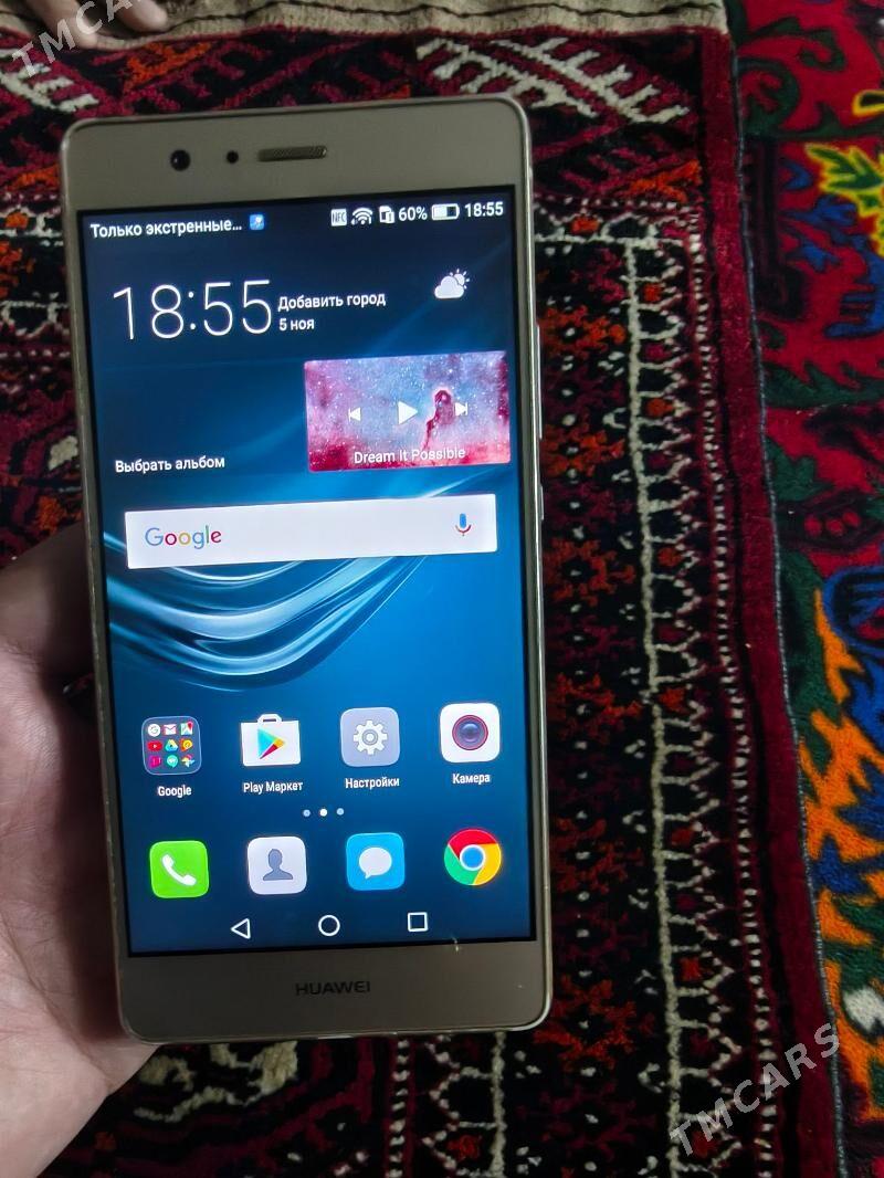 телефон Хуавей Р9 - Дашогуз - img 4
