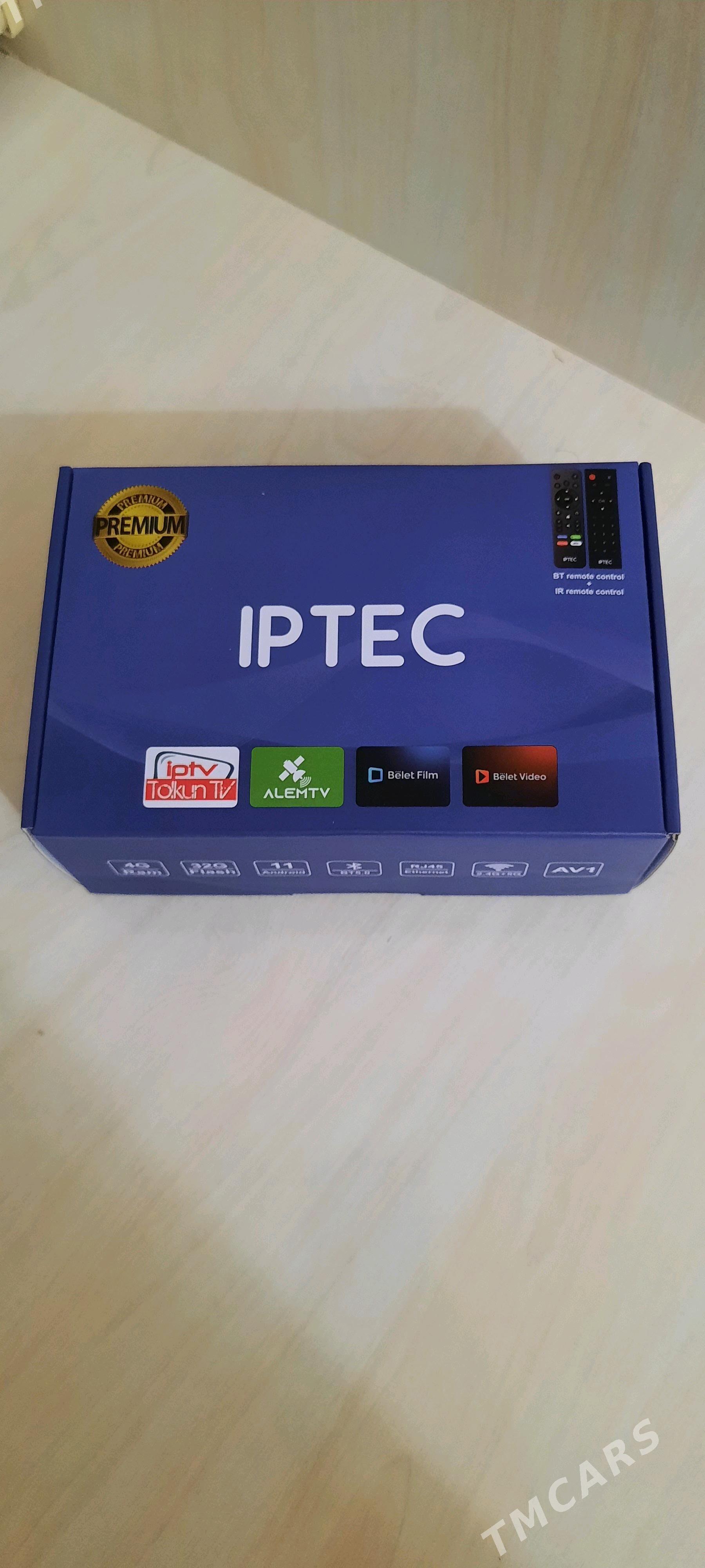 android týuner - Балканабат - img 1