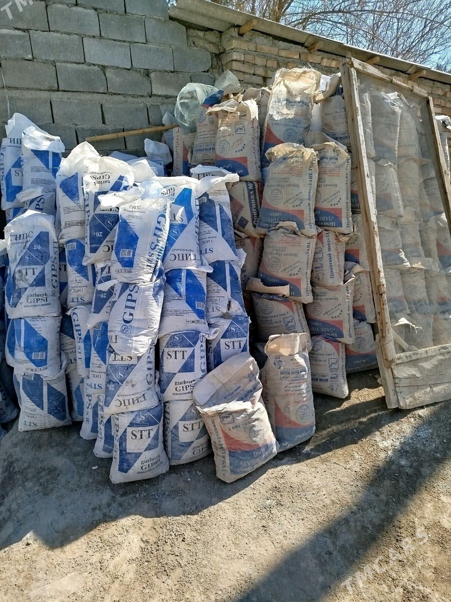 HALTA MYTY SEMENT KERPIÇ MITI - Ашхабад - img 3