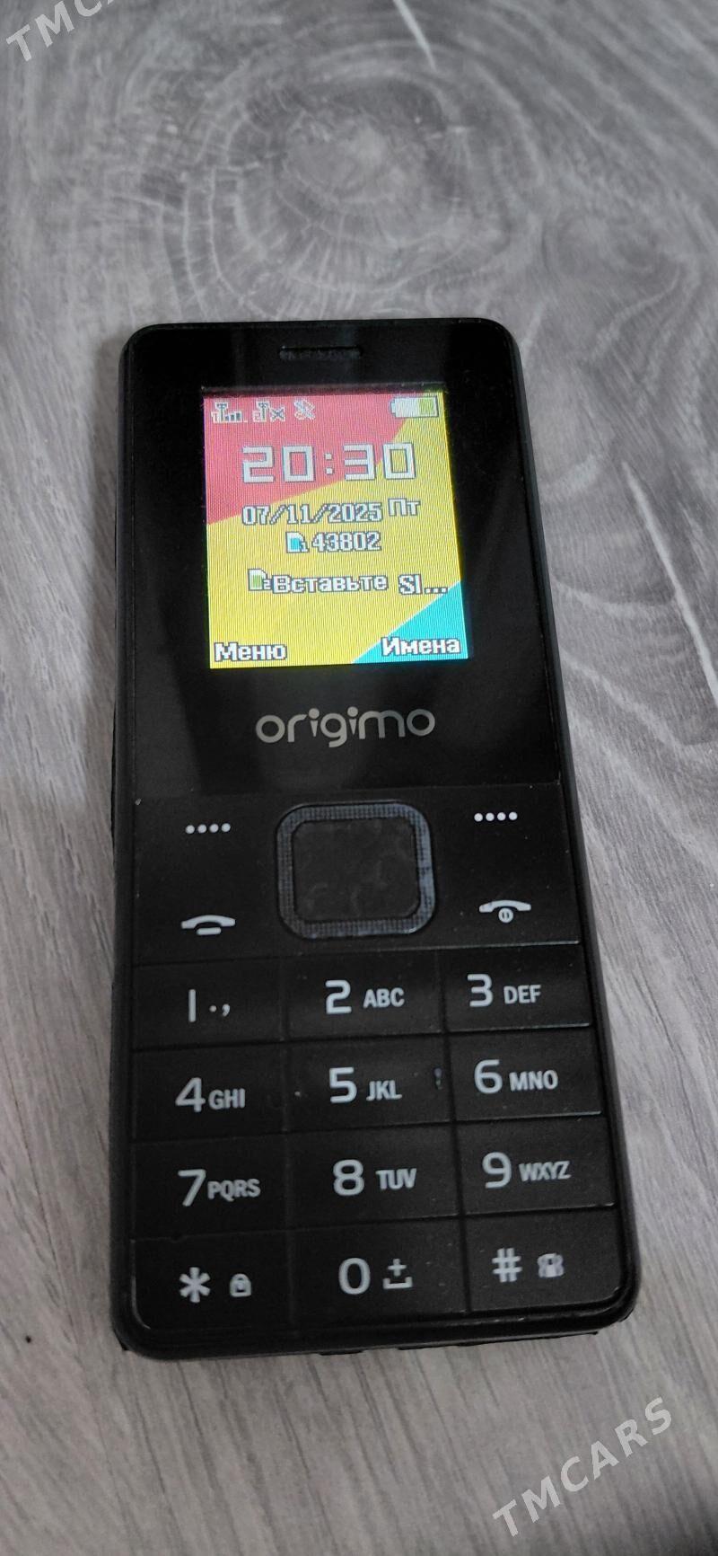 prastoy telfon - 6 мкр - img 1