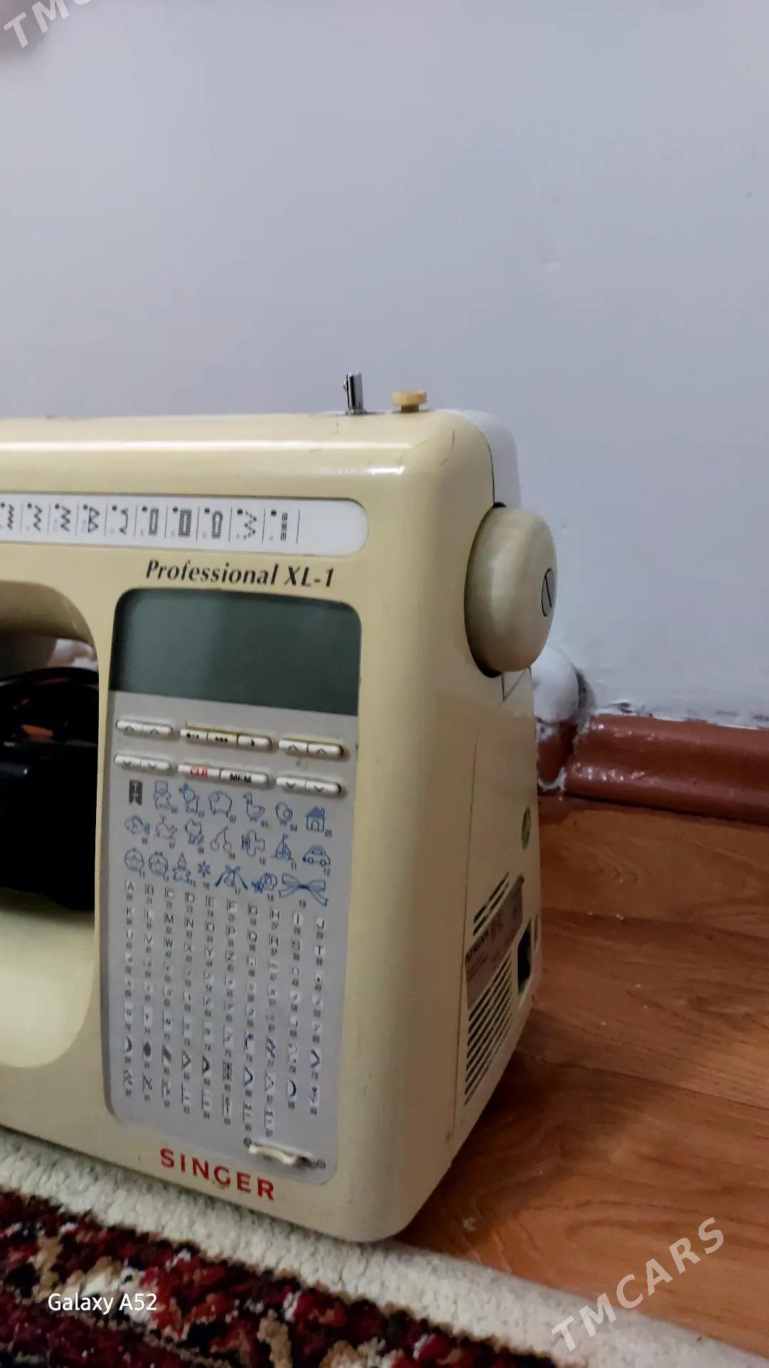 Singer tikin masyn - Чоганлы - img 2