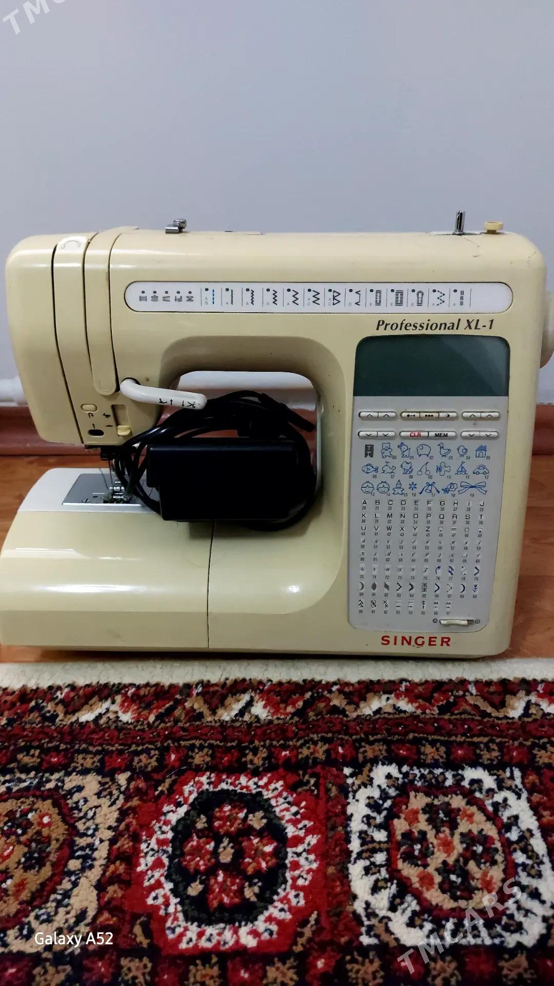 Singer tikin masyn - Чоганлы - img 1