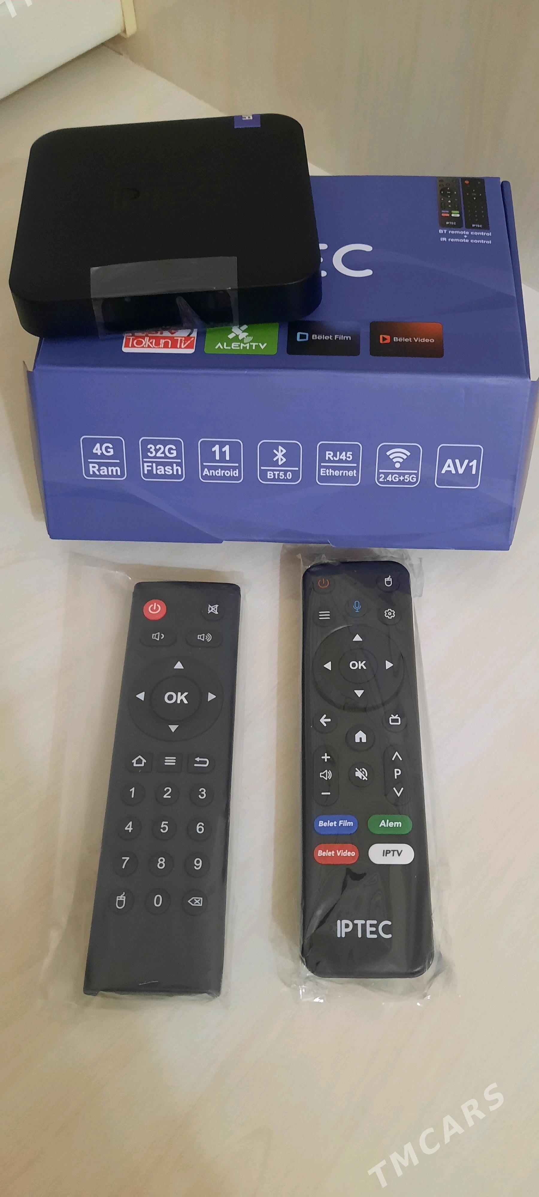 android týuner - Балканабат - img 3