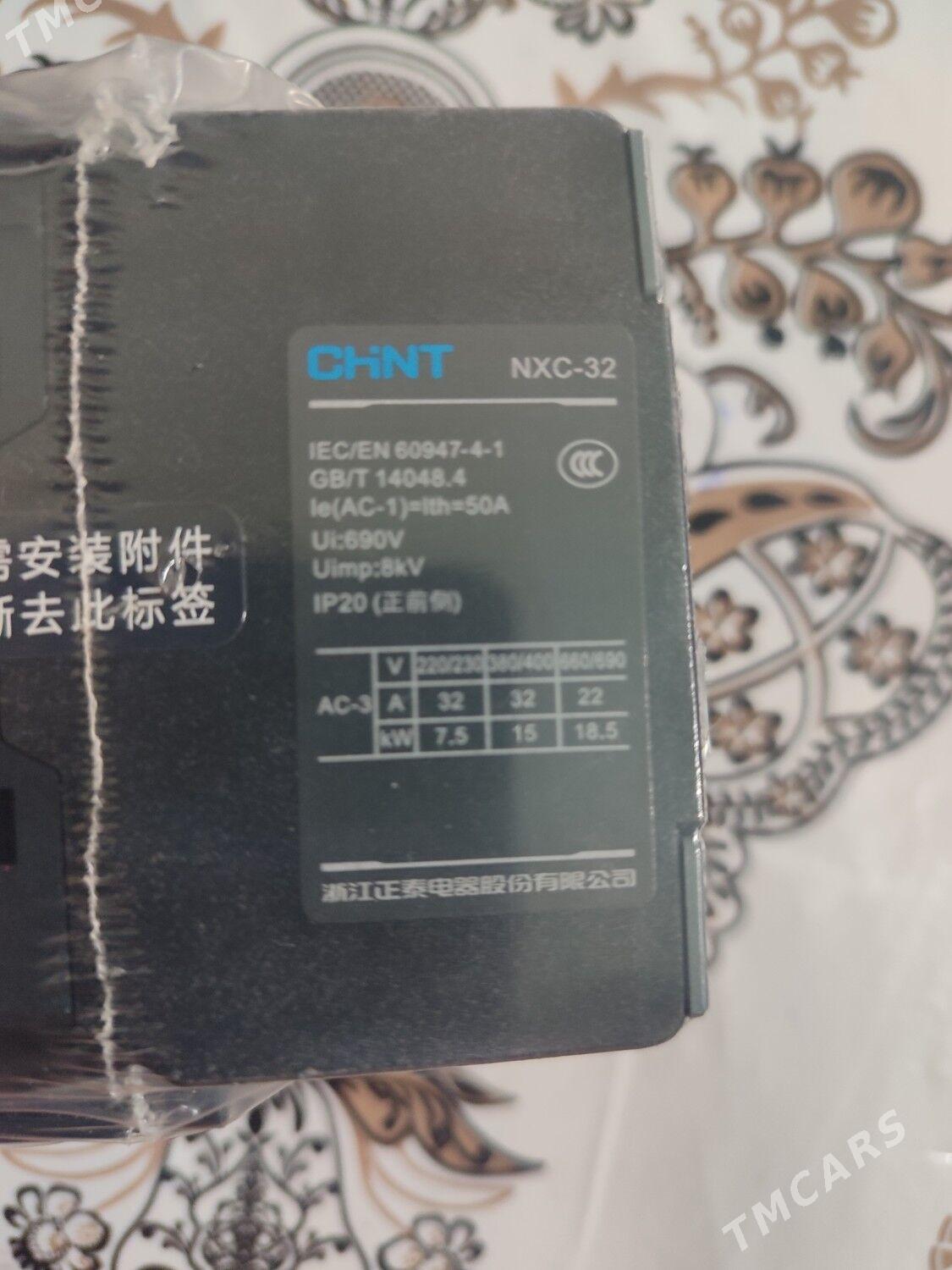 Автомат и пускатель - Türkmenbaşy - img 5