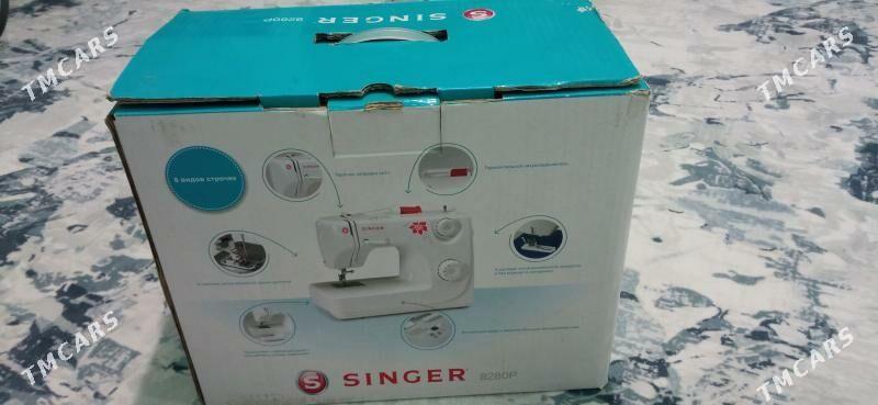 Singer tikin masyn - Дашогуз - img 2