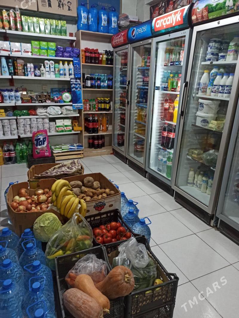 magazyn - Хитровка - img 1