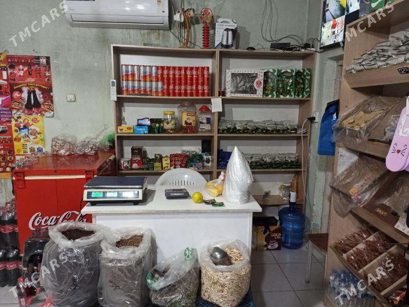 magazyn - Хитровка - img 3