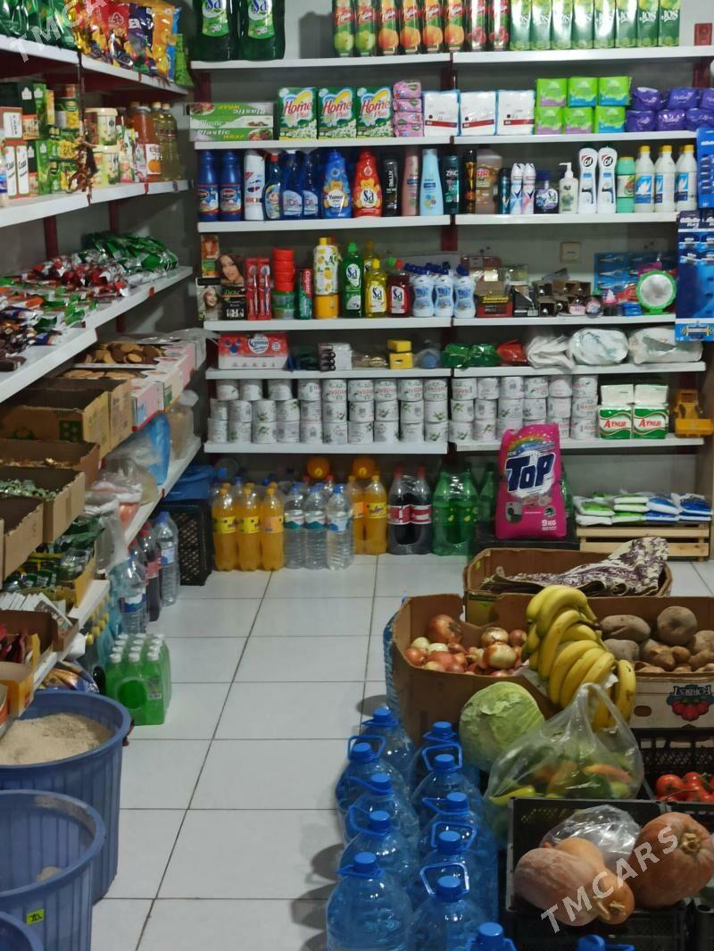 magazyn - Хитровка - img 2