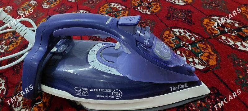 Ùtùk - Бузмеин - img 3