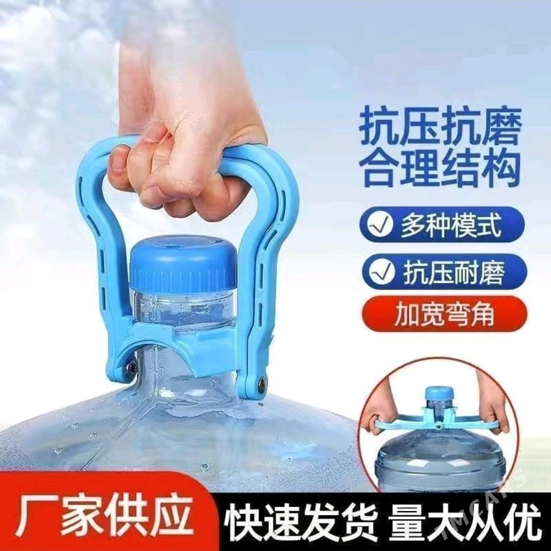 20l suw tutawajy - Türkmenbaşy - img 2