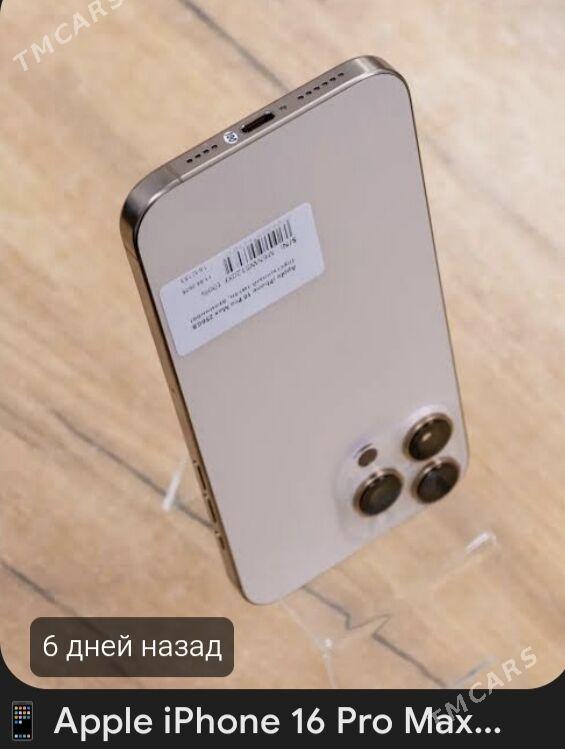 RABOÇY TEL ALYAS GYMAT BAHDAN - Ашхабад - img 6