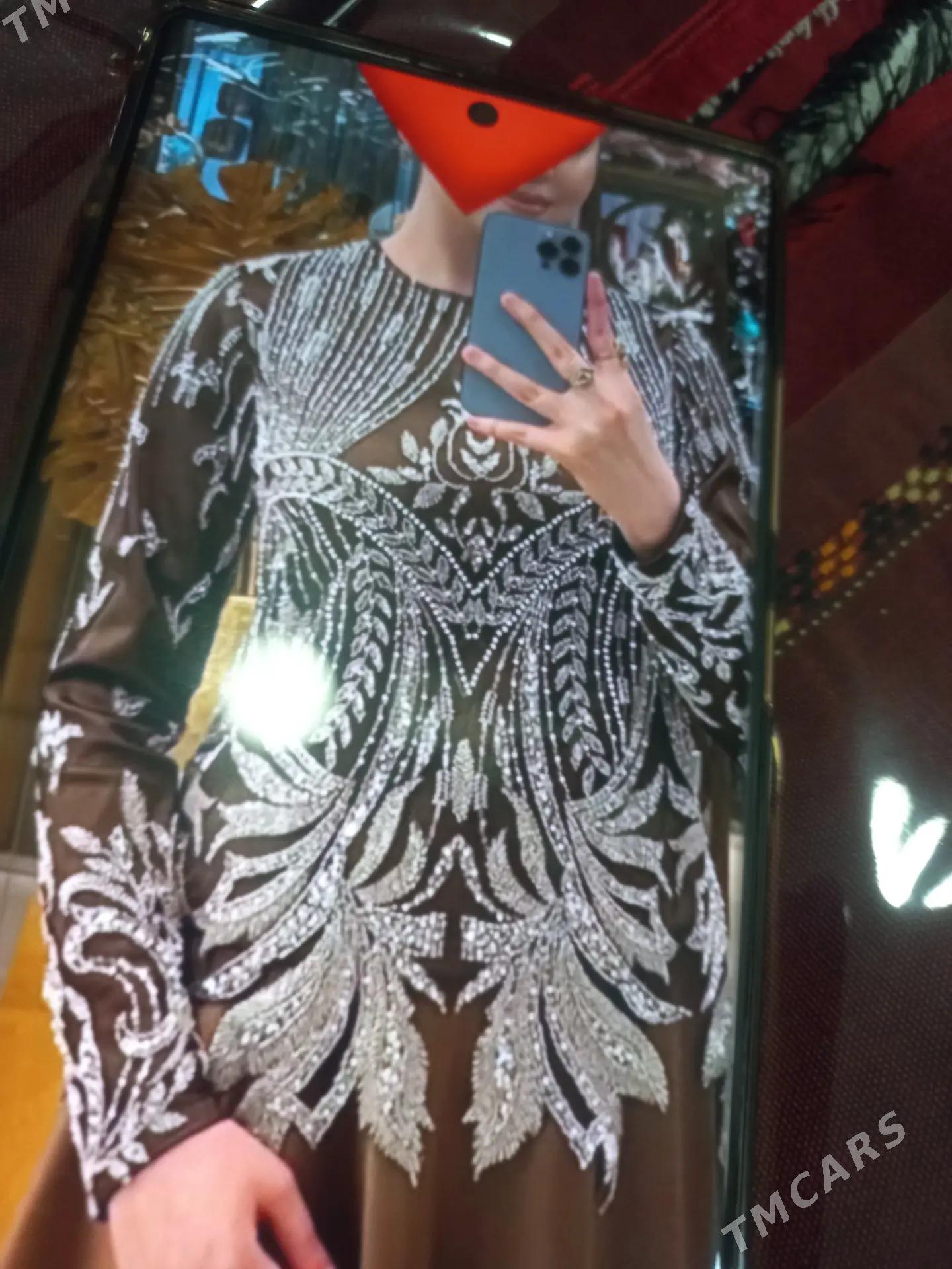 bisir kounek - Arzuw - img 1