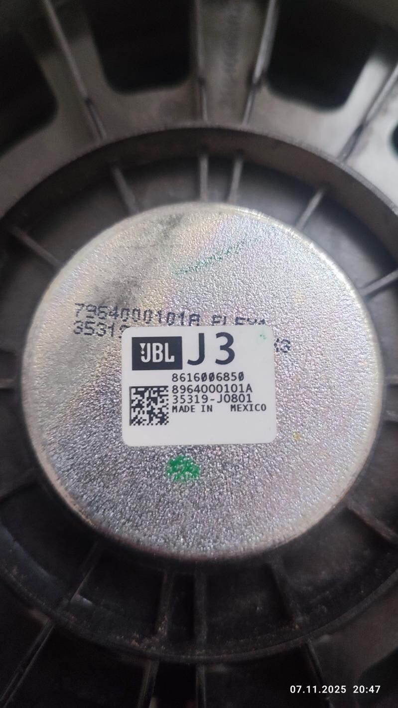 Highlander Kalonka 300 TMT - Сакар - img 3