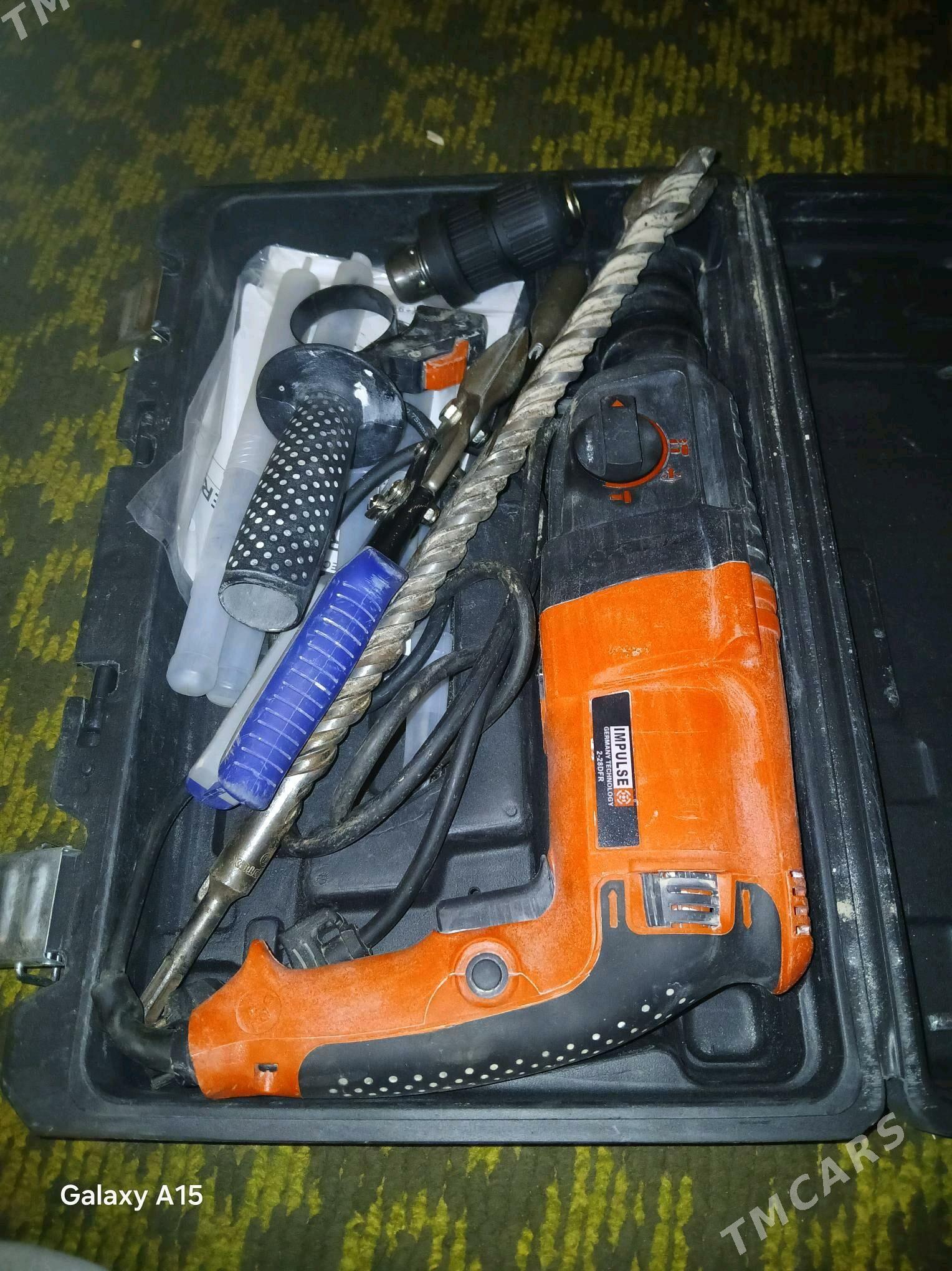 implus drel 28 lik - Шабатский этрап - img 1