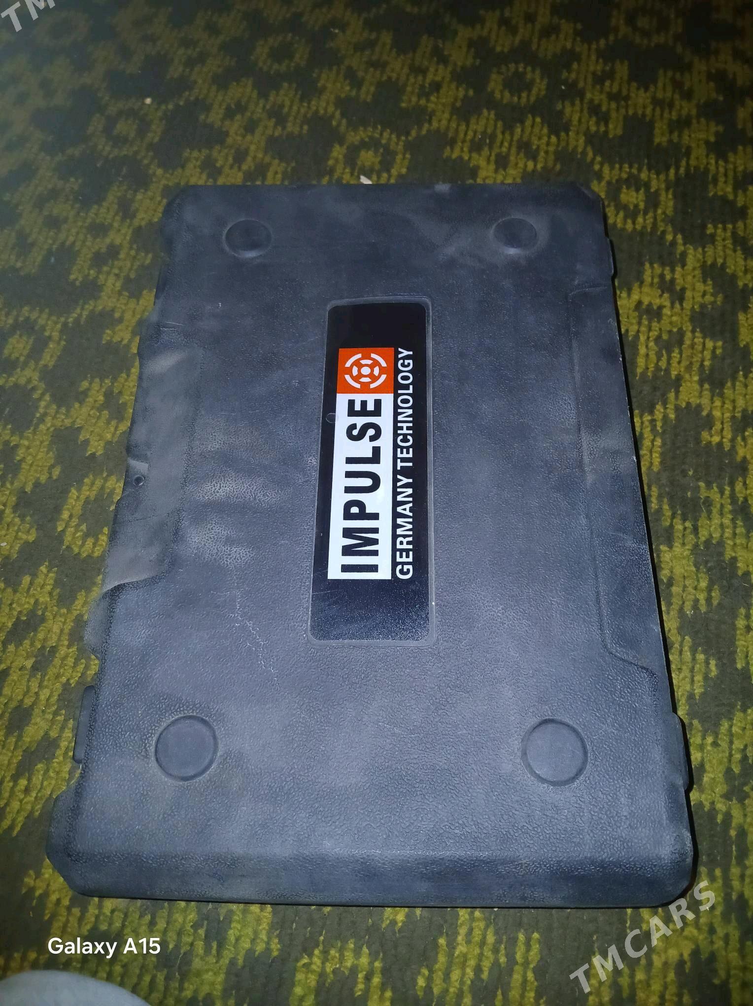 implus drel 28 lik - Шабатский этрап - img 2