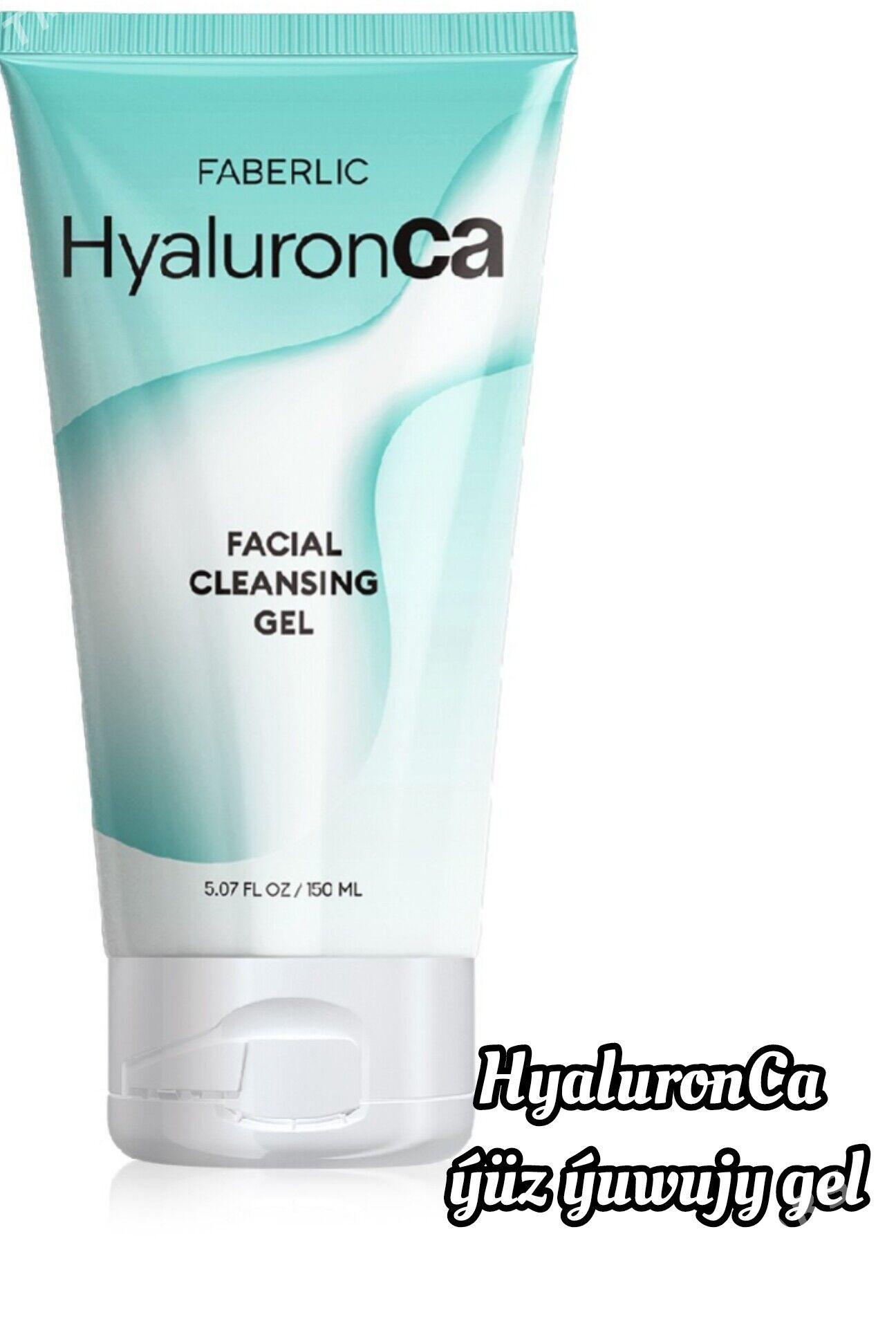 HyaluronCa complect - Мары - img 4