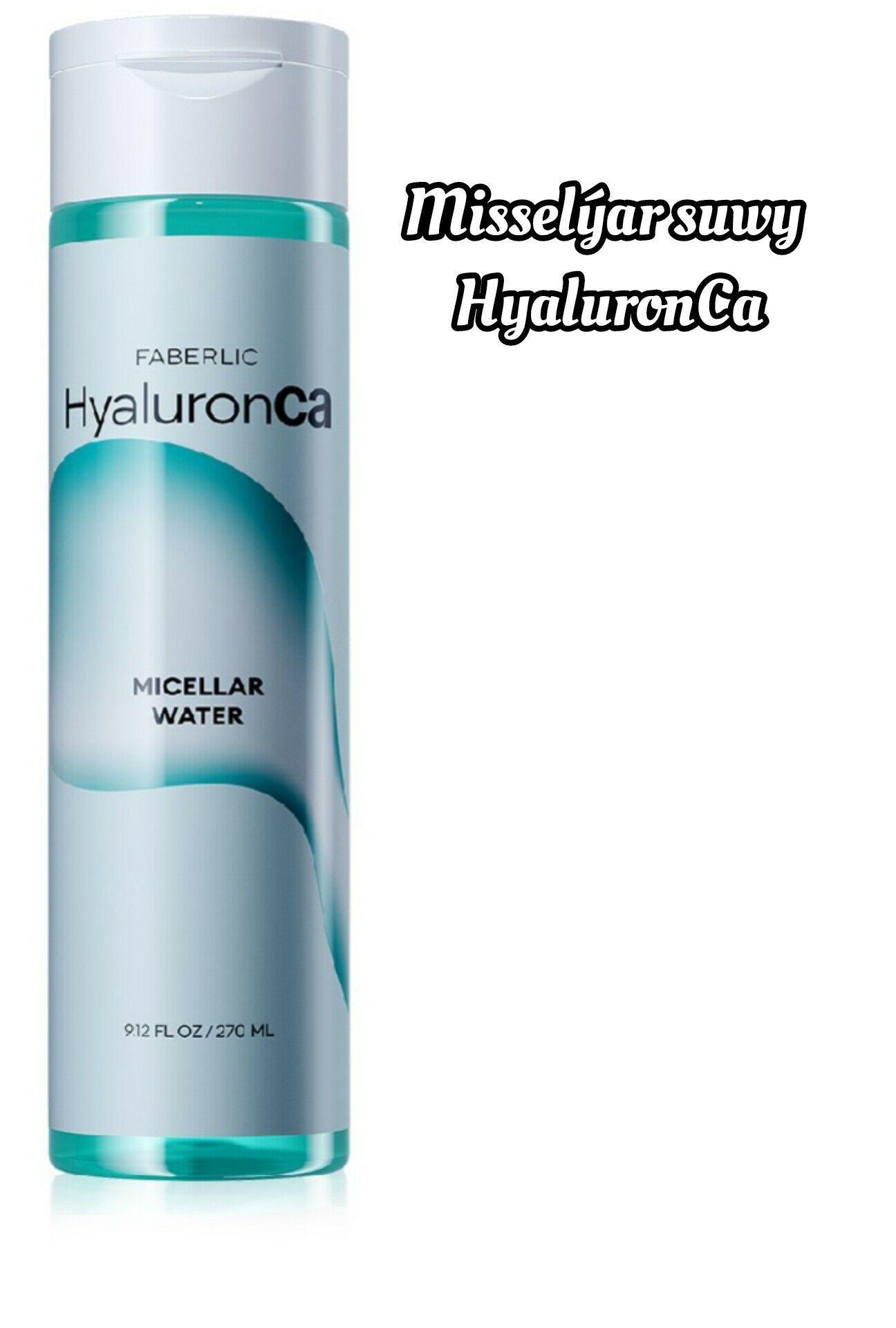 HyaluronCa complect - Мары - img 5