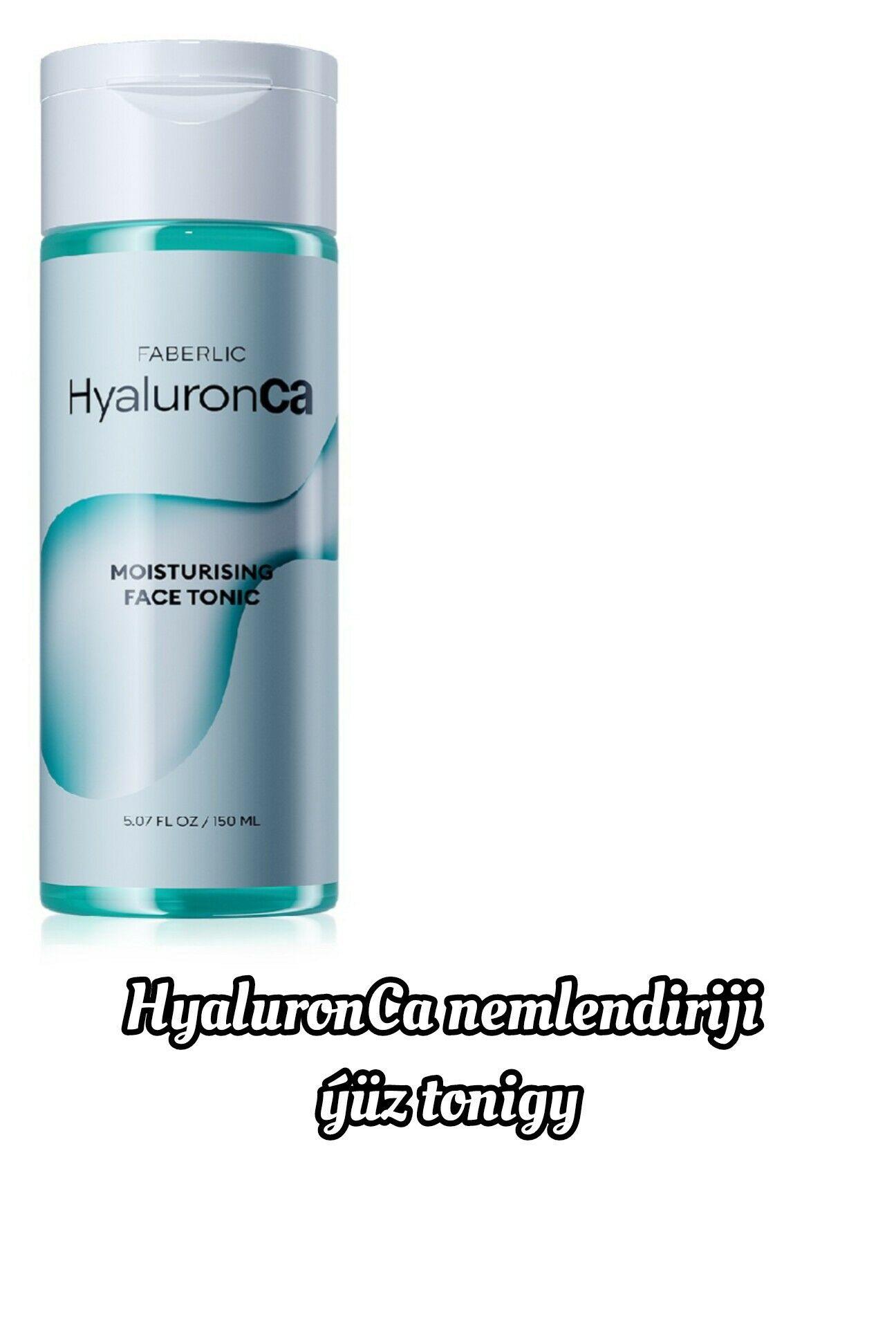 HyaluronCa complect - Мары - img 3