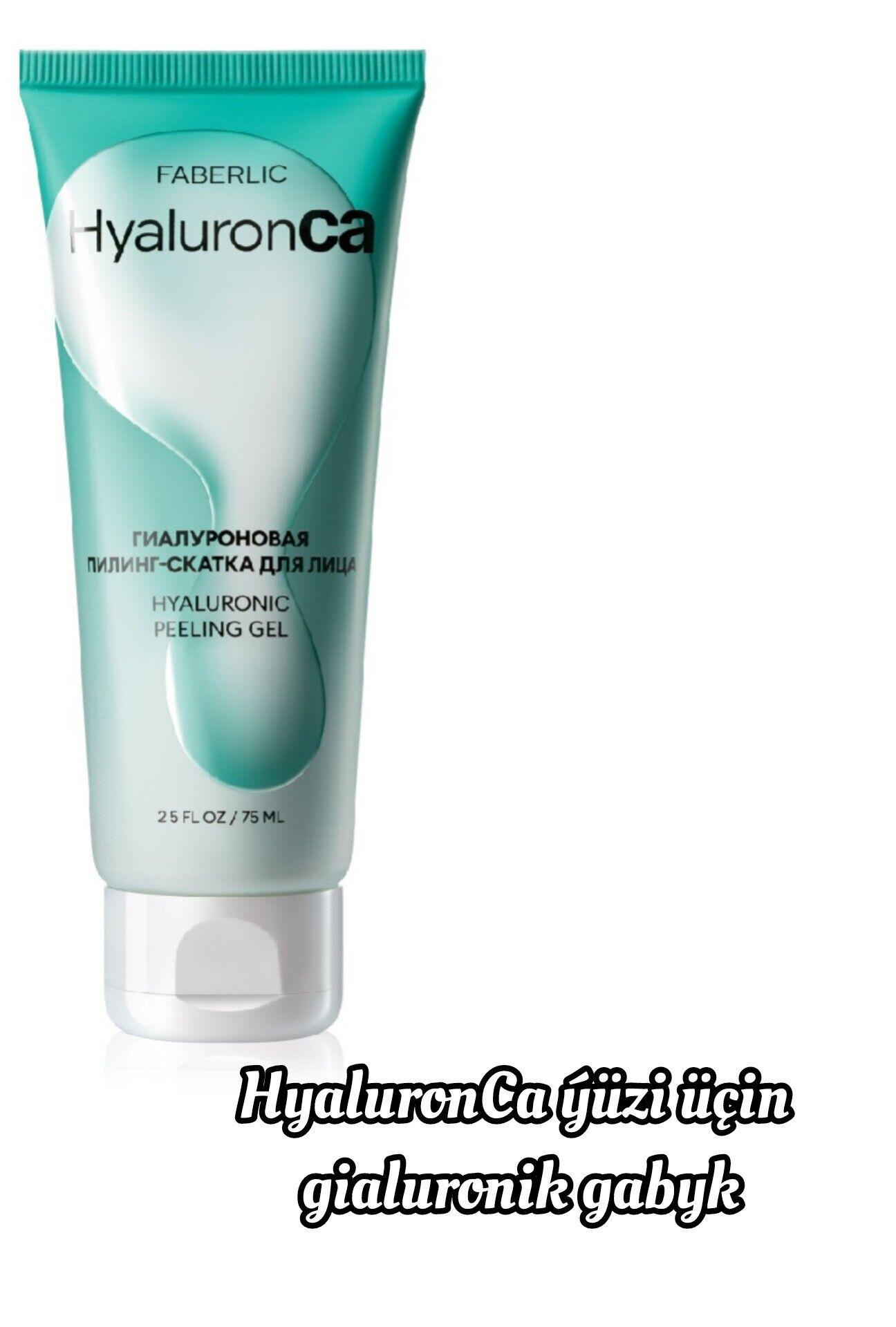 HyaluronCa complect - Мары - img 2