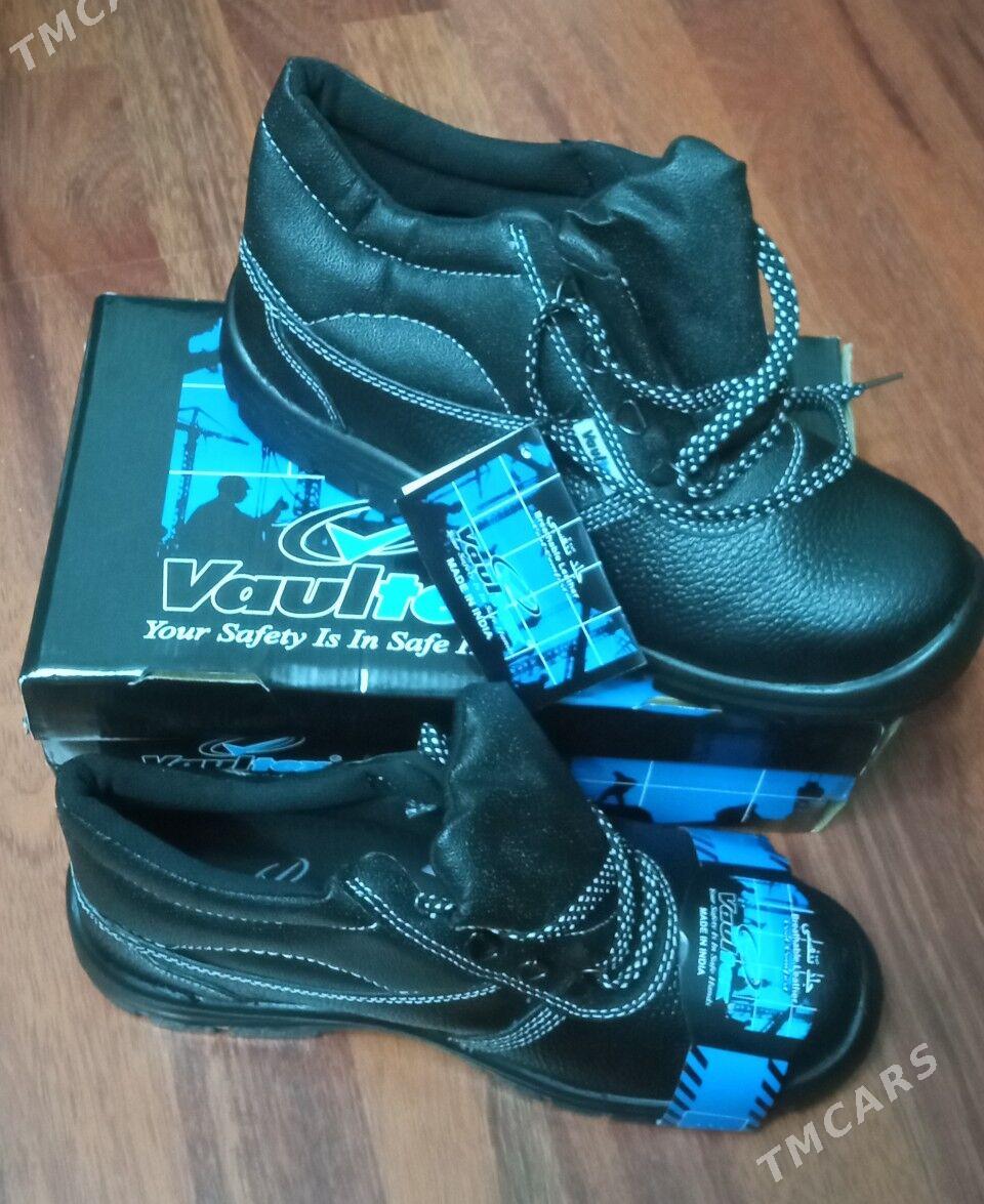 боты - Türkmenbaşy - img 1