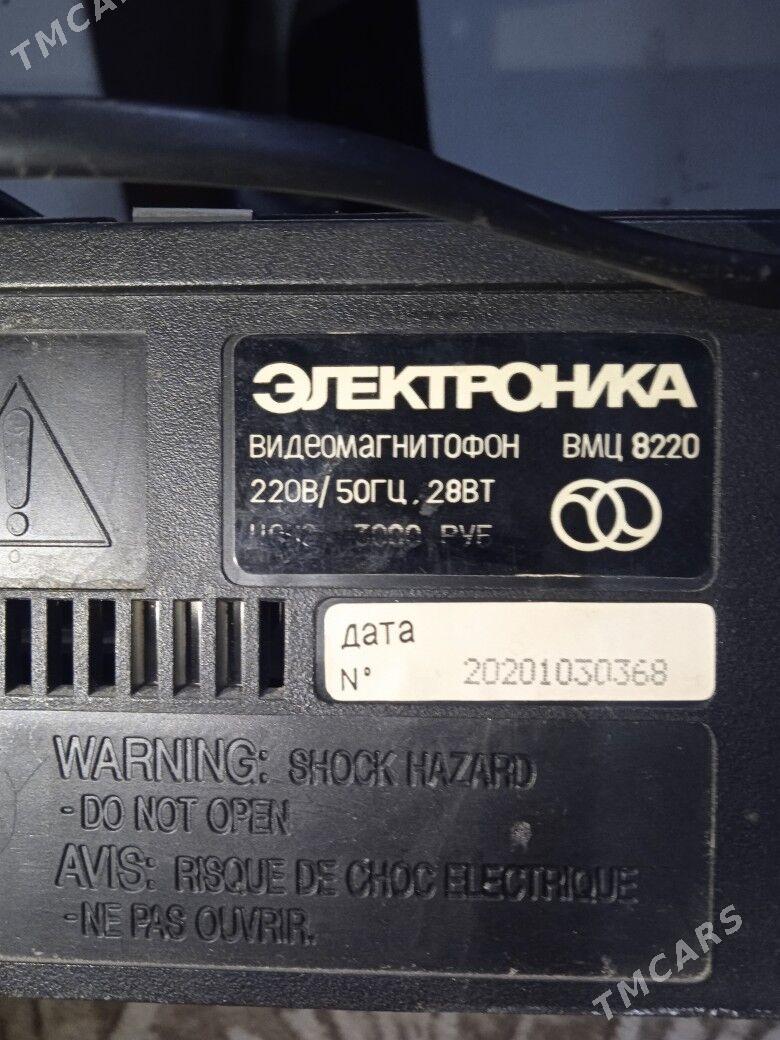 Видео магнитофон СССР - Мир 7 - img 1
