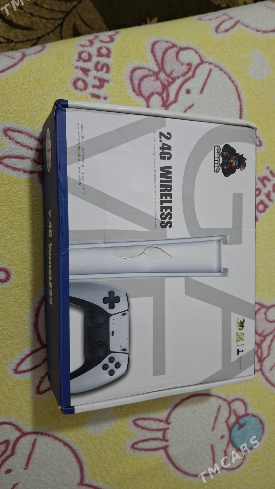 Plesteyşın - Мары - img 1