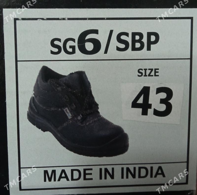 боты - Türkmenbaşy - img 2