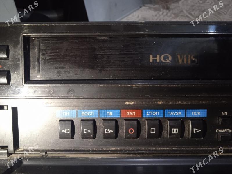 Видео магнитофон СССР - Мир 7 - img 3