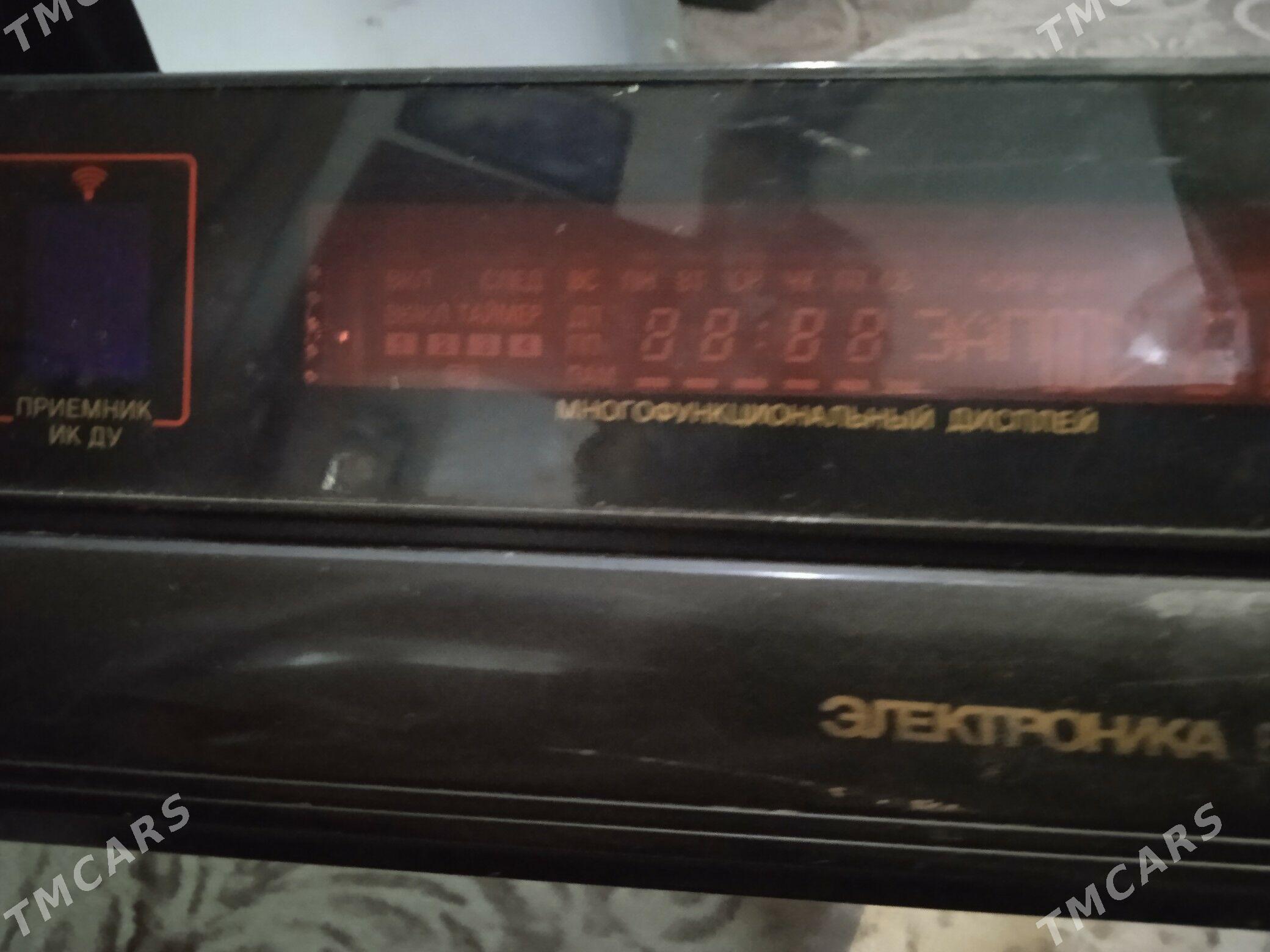 Видео магнитофон СССР - Мир 7 - img 2