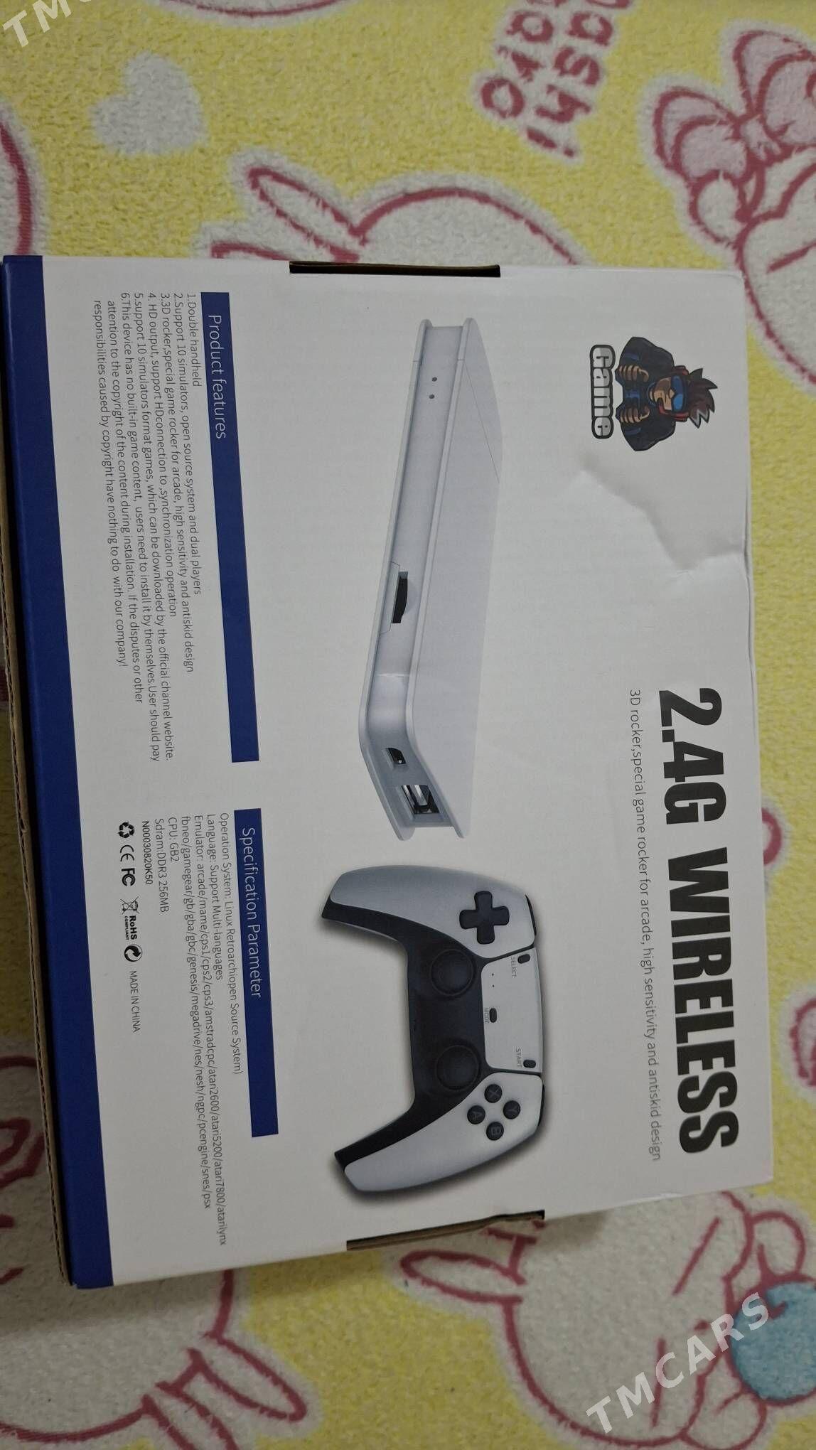 Plesteyşın - Мары - img 2