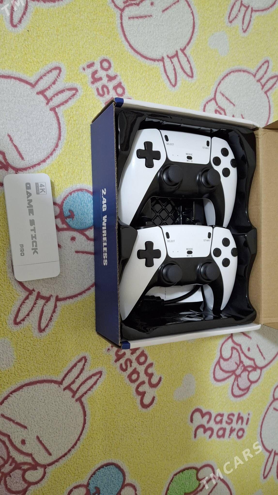 Plesteyşın - Мары - img 3