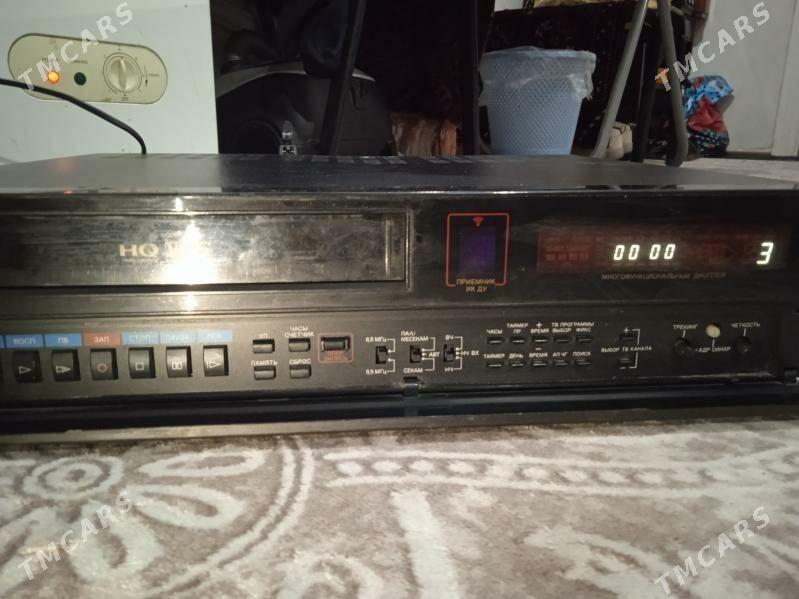 Видео магнитофон СССР - Мир 7 - img 10