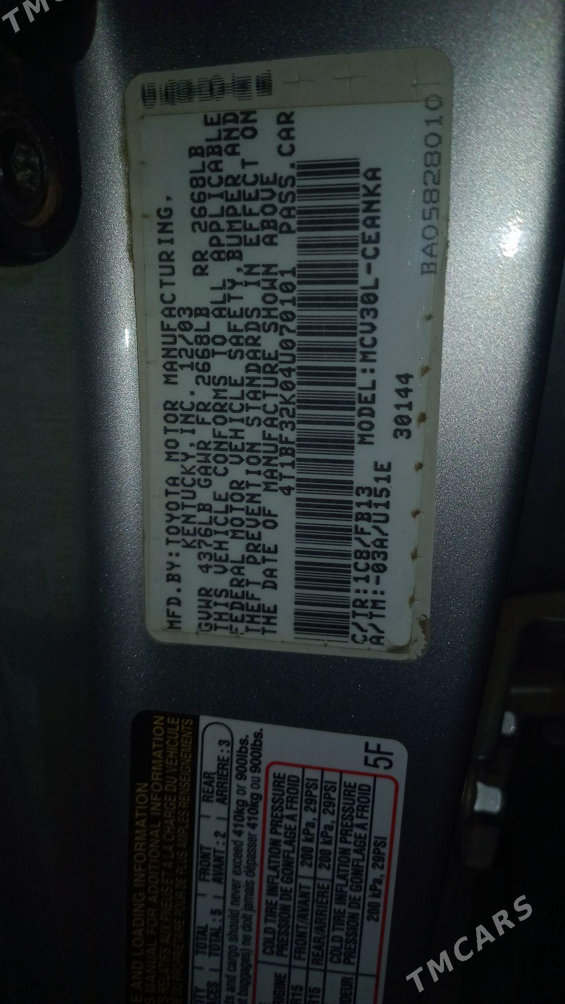 Toyota Camry 2004 - 209 000 TMT - Мары - img 10