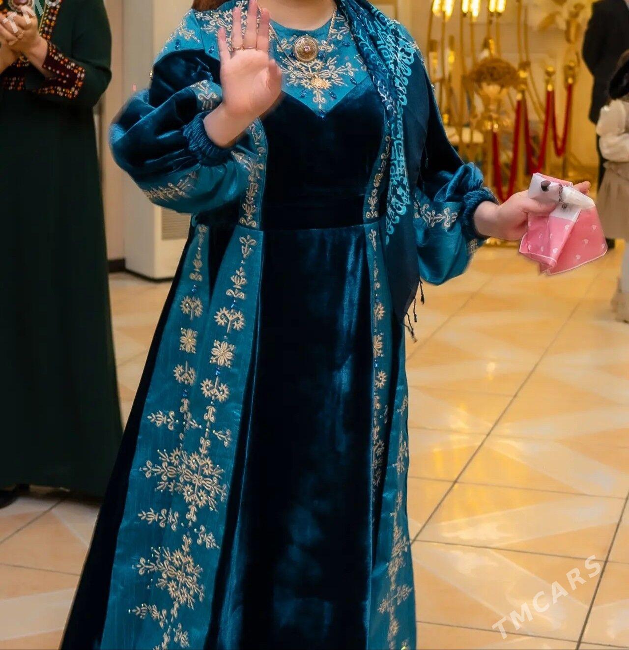 Toy koynek - Мары - img 1