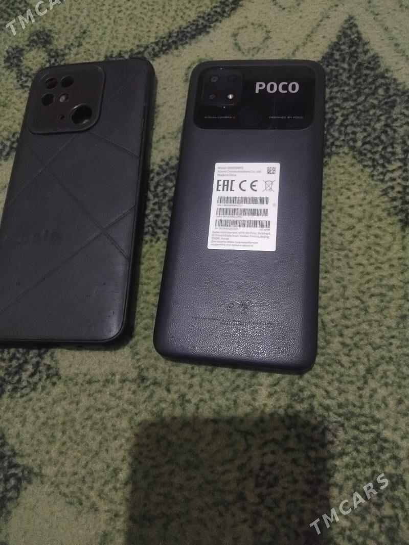 pocco - Köneürgenç - img 2