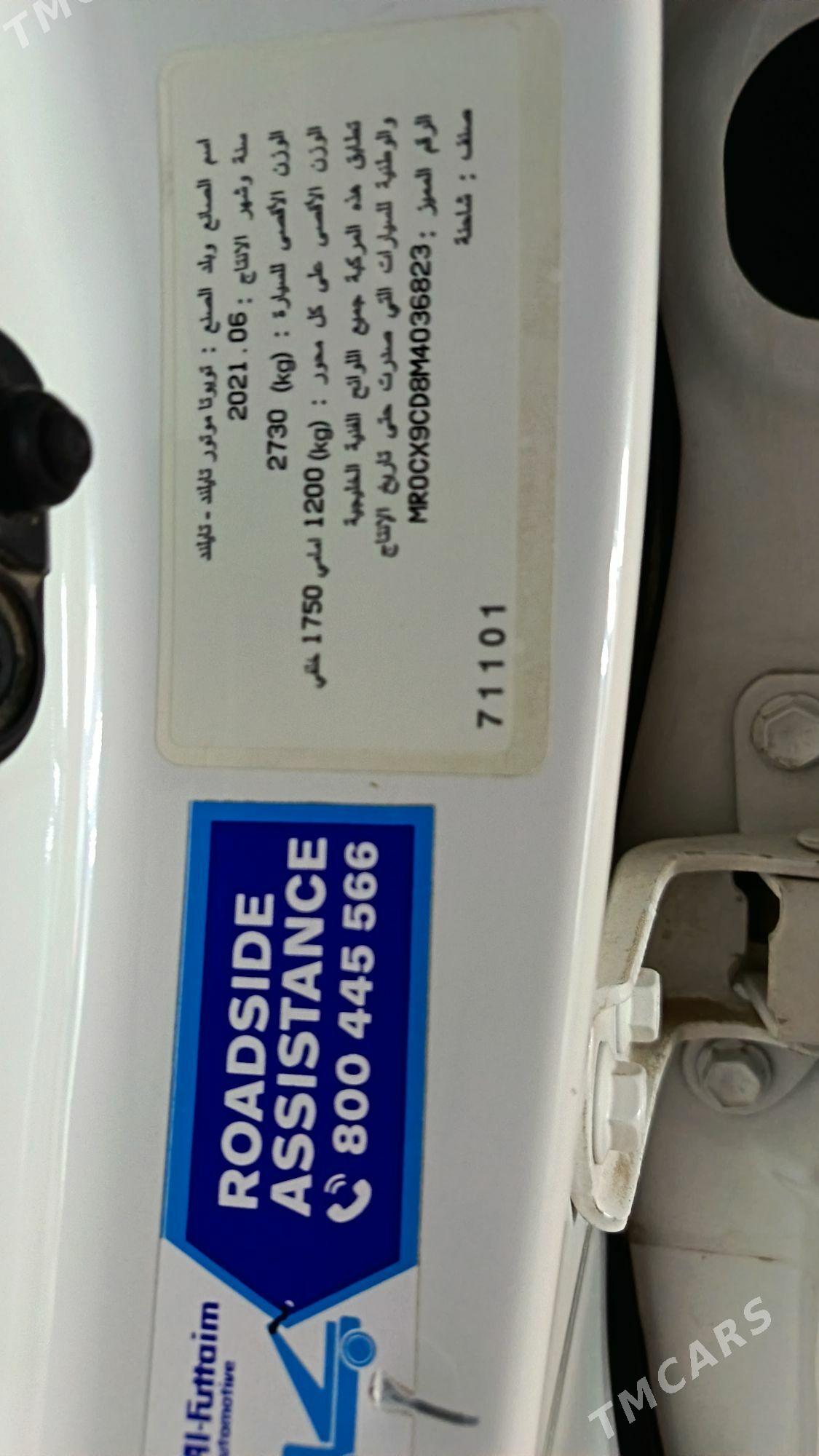 Toyota Hilux 2021 - 358 000 TMT - Балканабат - img 6