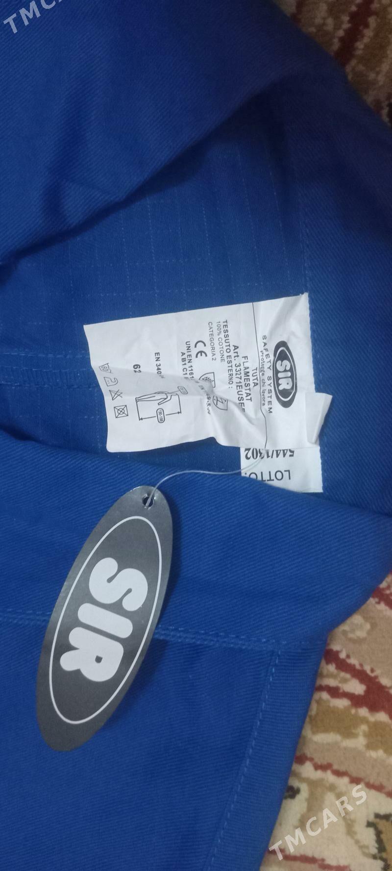 Спец Одежда - Балканабат - img 4