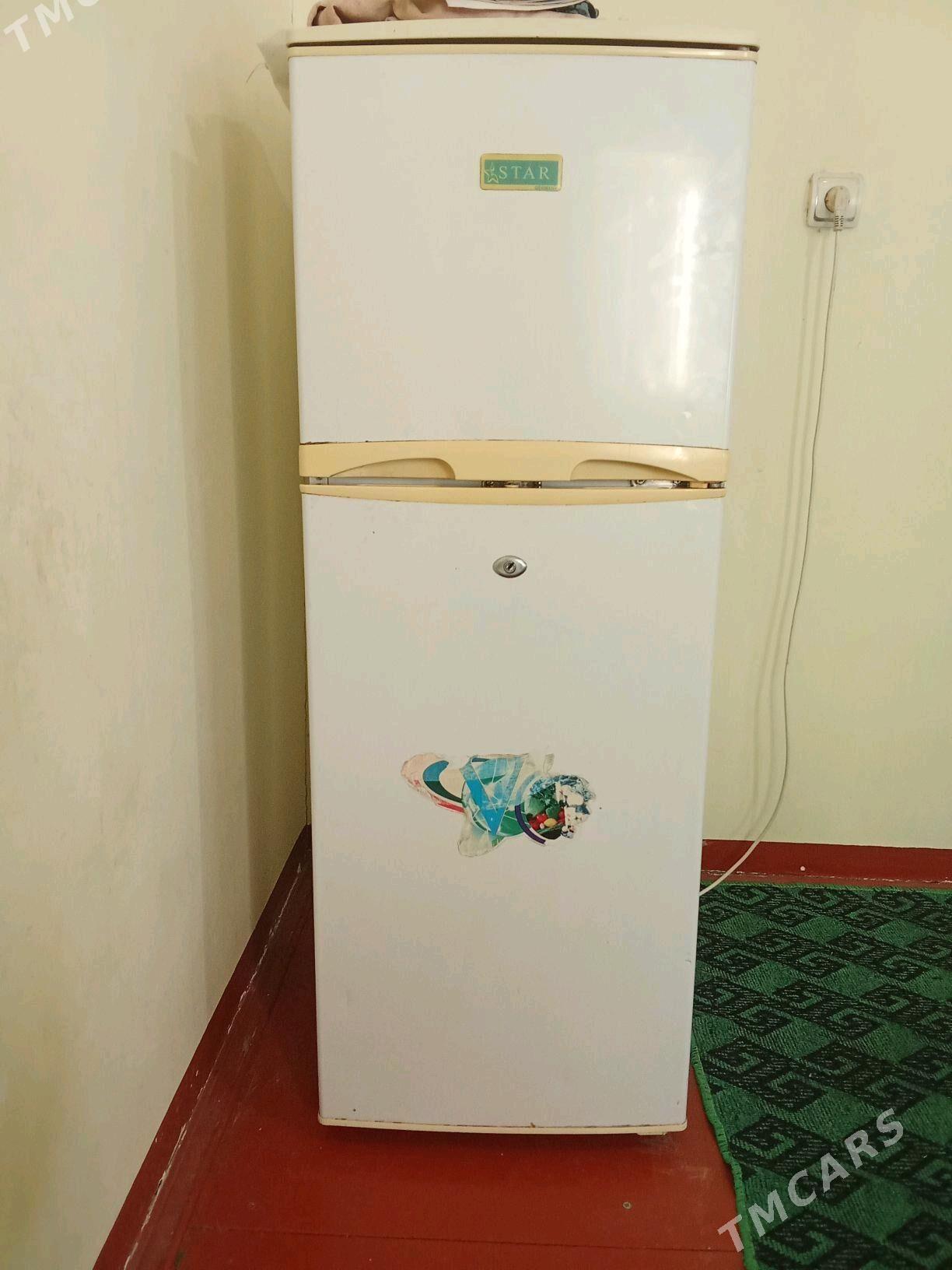 Holdilnik - Ёлётен - img 1