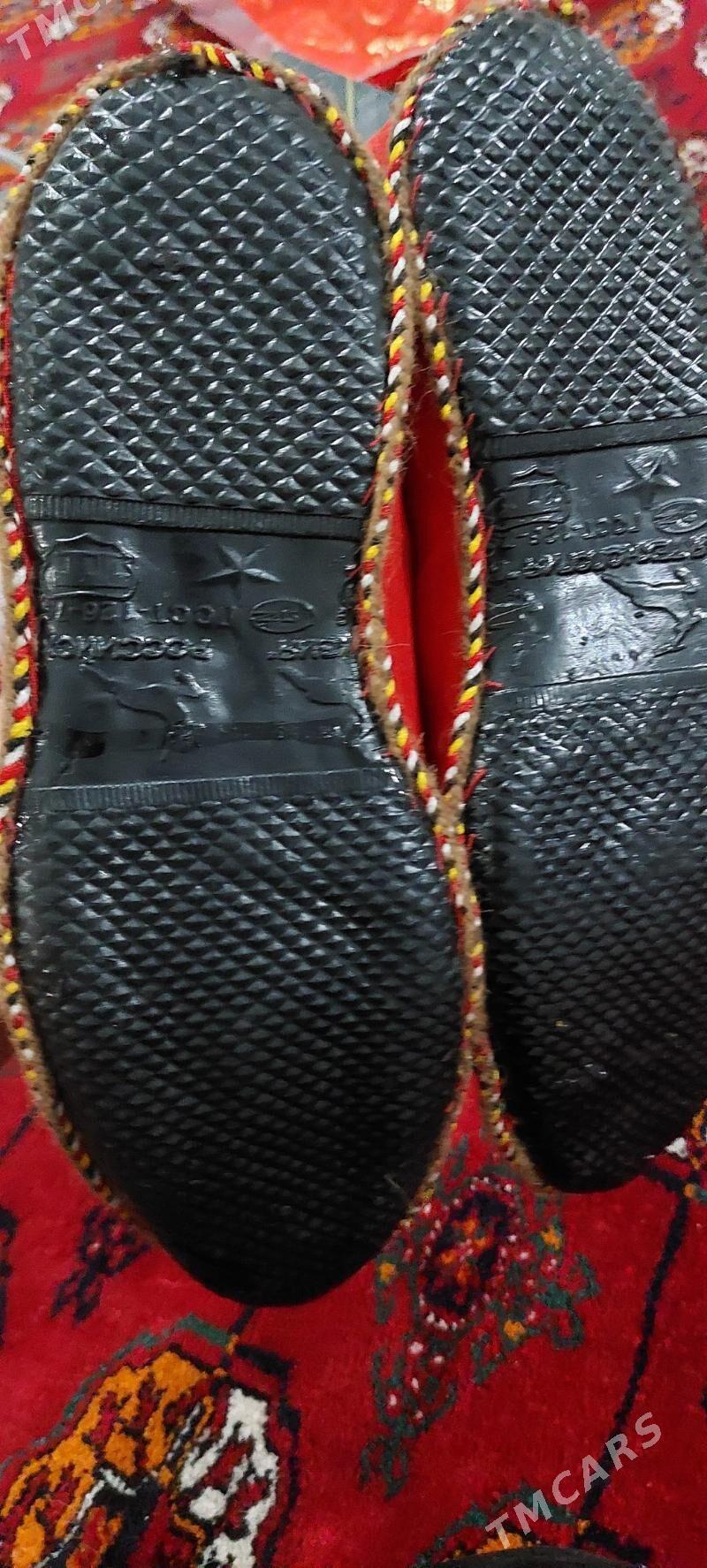 Gelin kaloş - Бузмеин - img 3