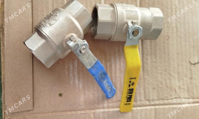 Suw grant - Бузмеин - img 1