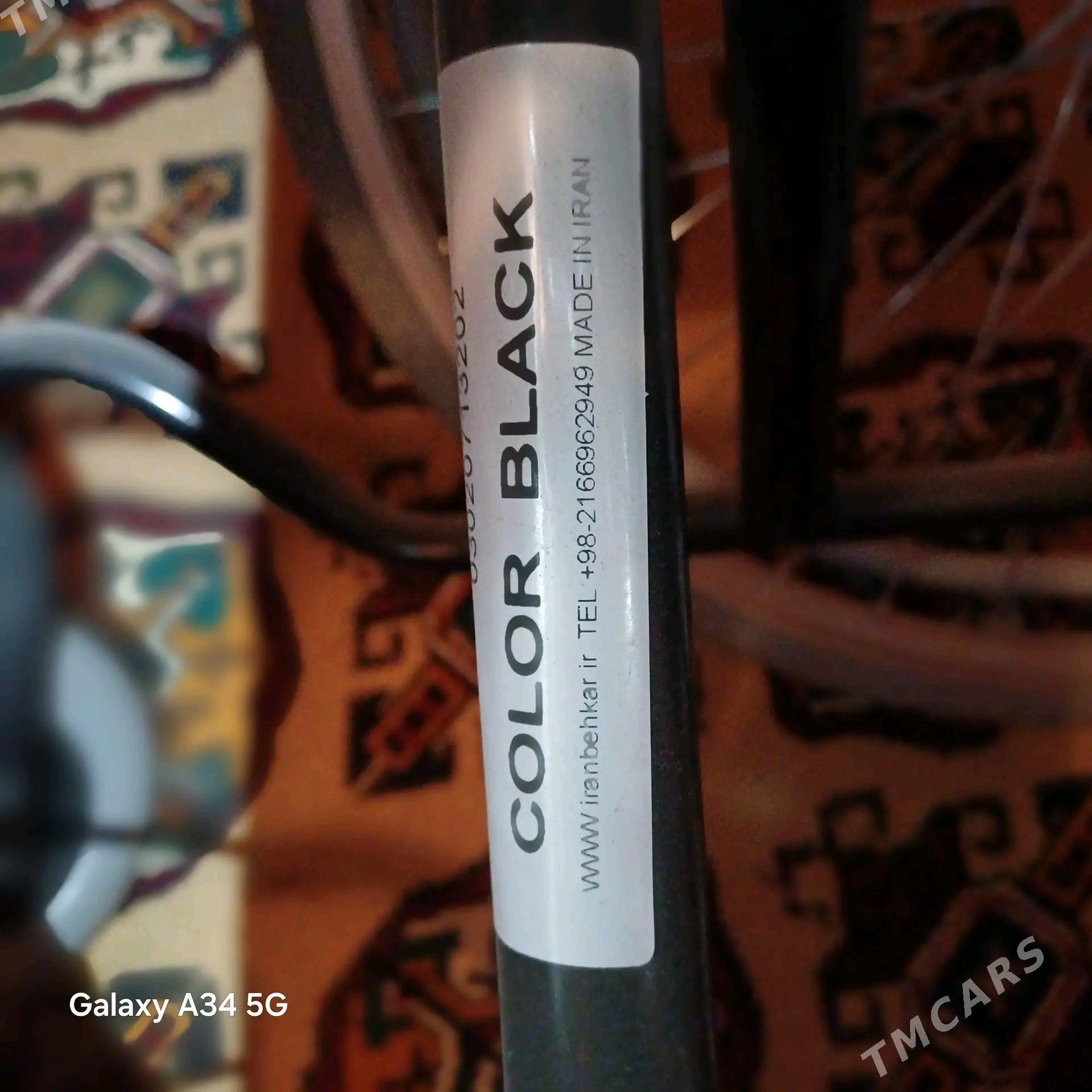 kalyaska - Дашогуз - img 2